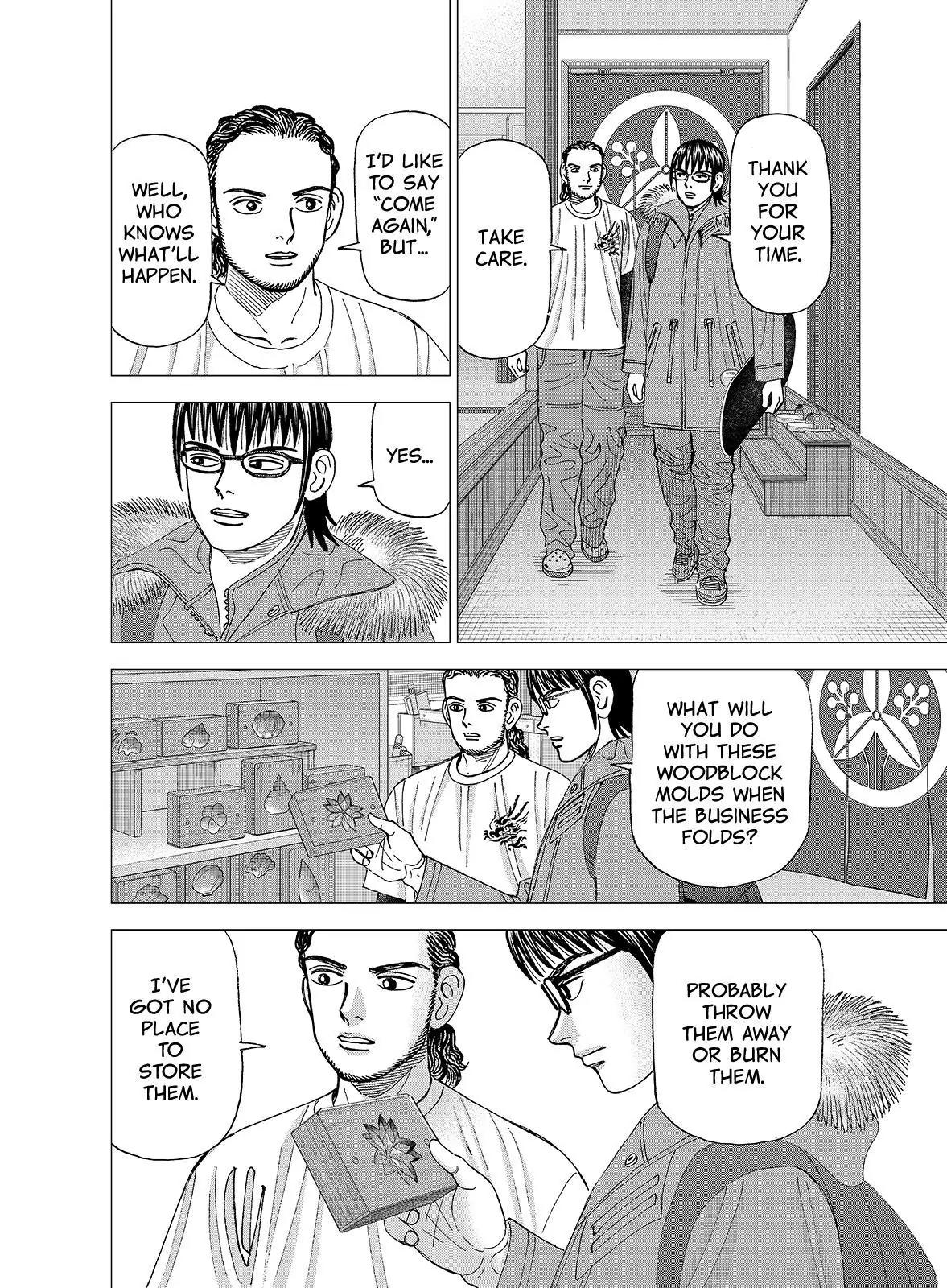Investor Z Chapter 127 page 16 - Chapter 127