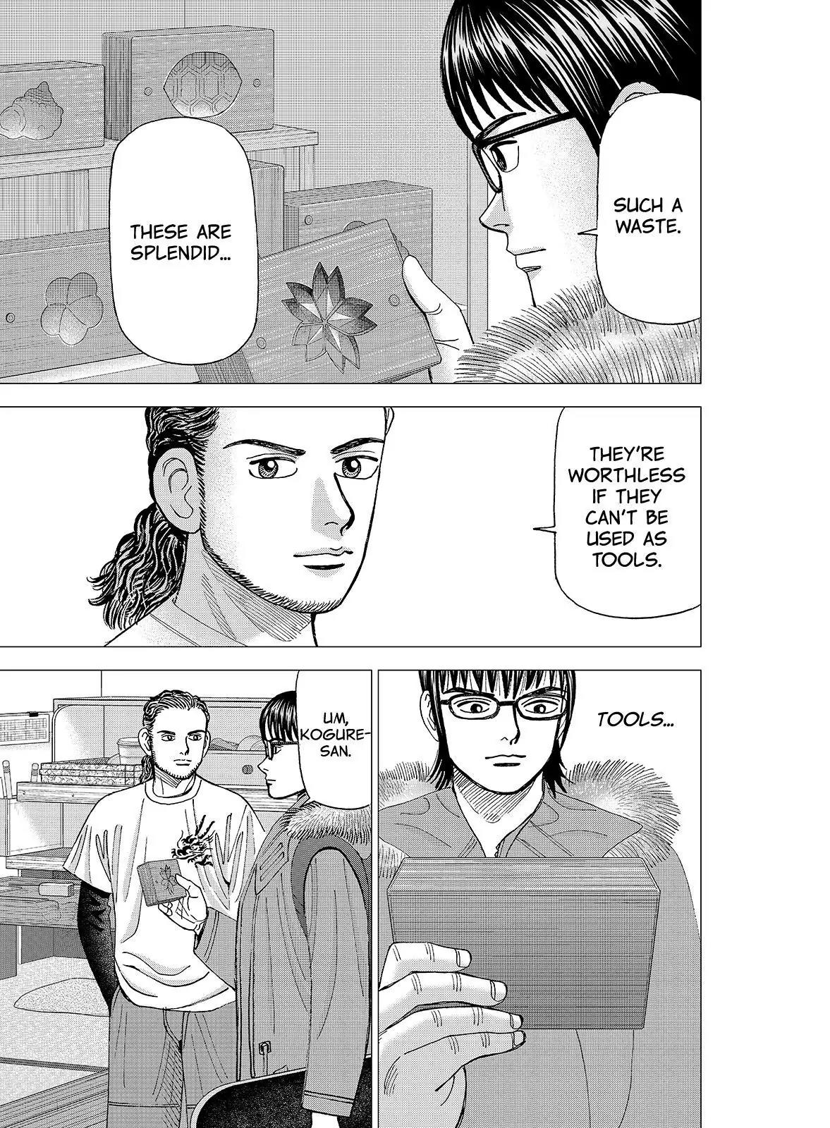 Investor Z Chapter 127 page 17 - Chapter 127