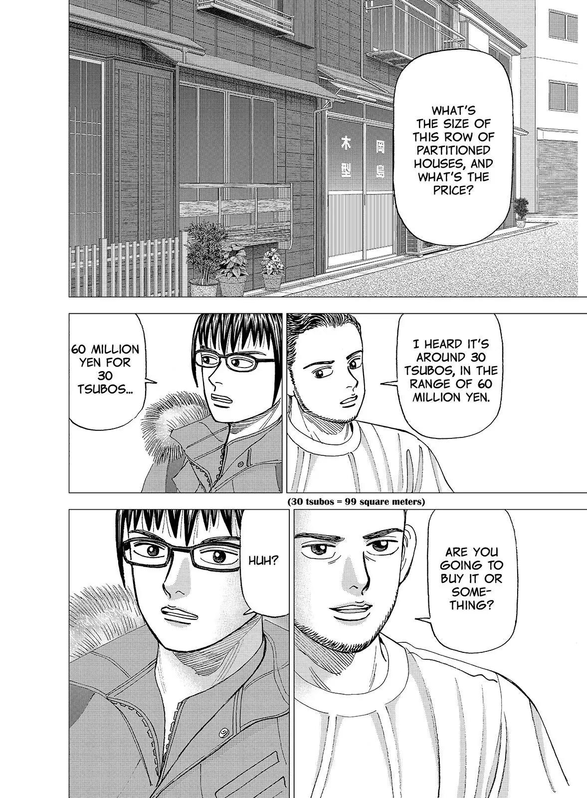 Investor Z Chapter 127 page 18 - Chapter 127