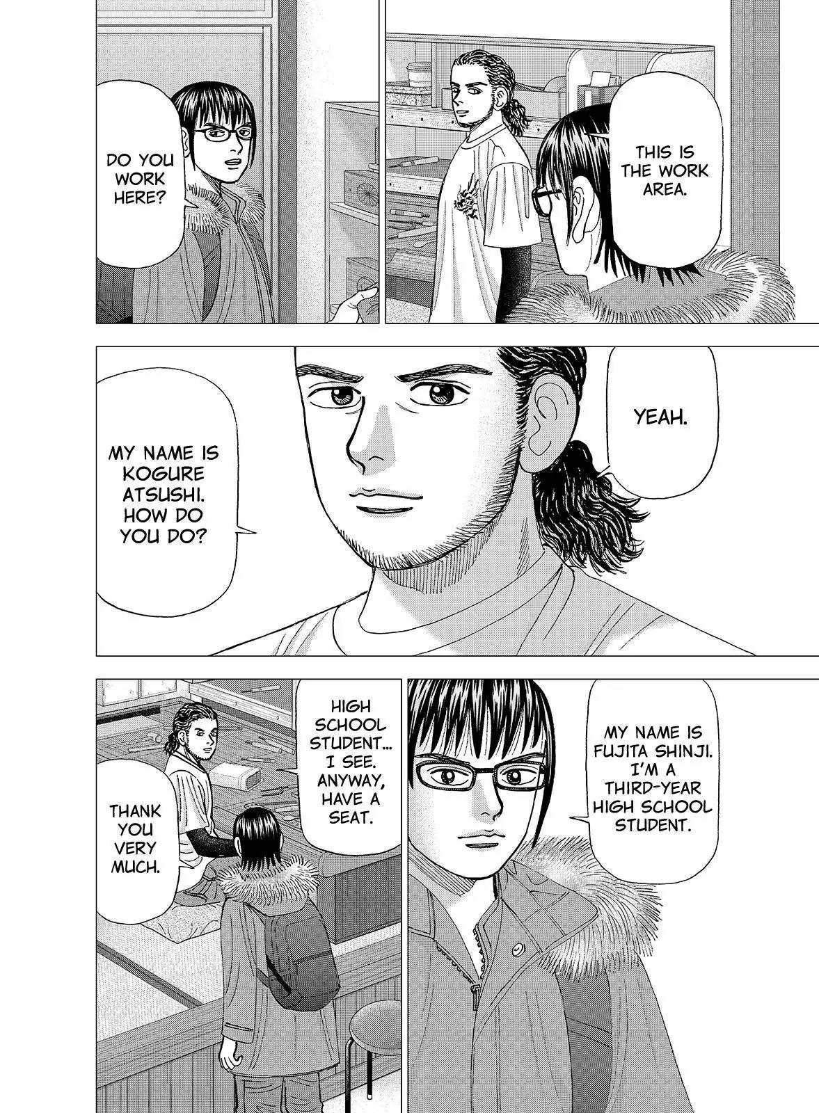 Investor Z Chapter 127 page 2 - Chapter 127