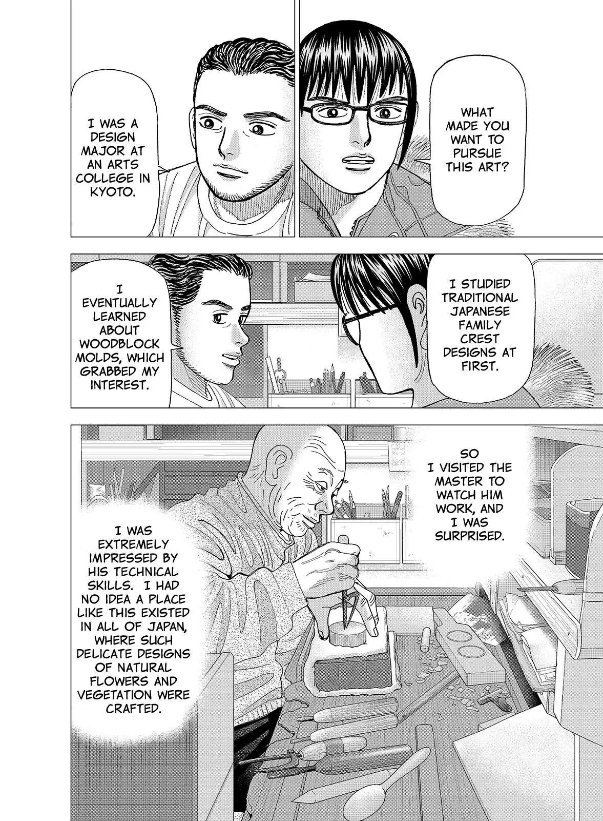 Investor Z Chapter 127 page 6 - Chapter 127