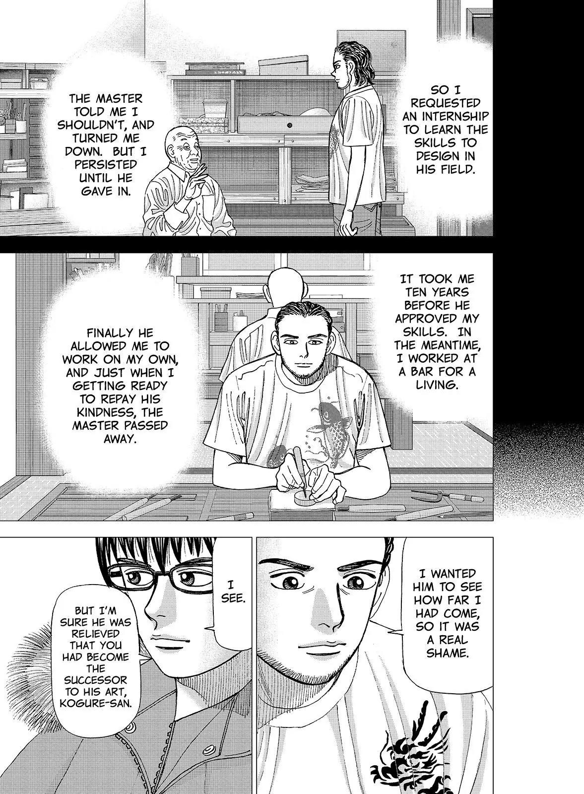 Investor Z Chapter 127 page 7 - Chapter 127