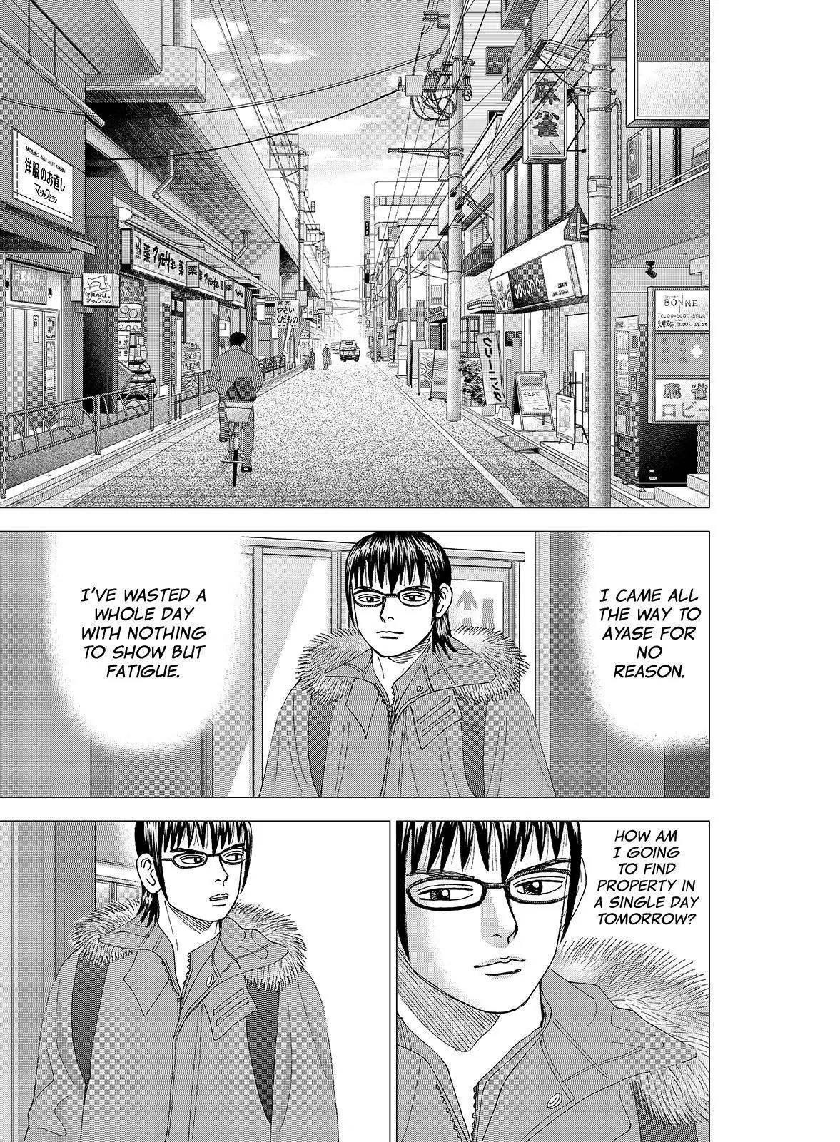 Investor Z Chapter 128 page 1 - Chapter 128
