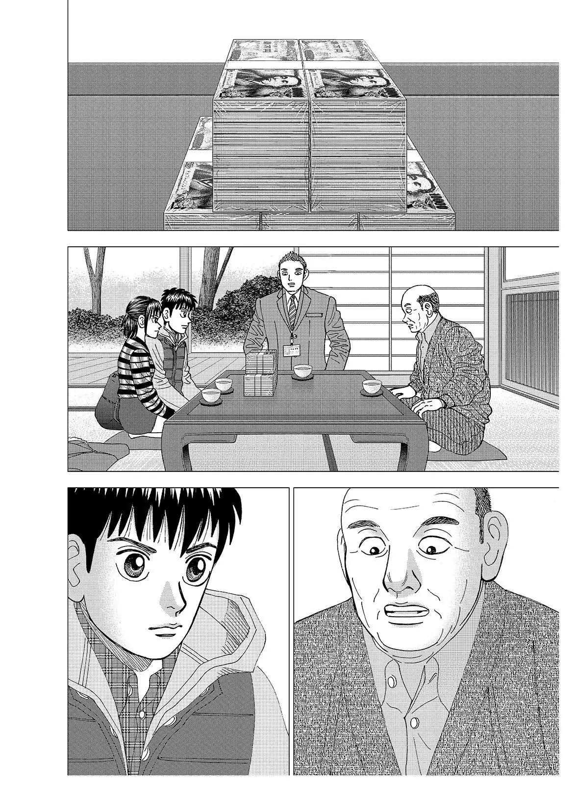 Investor Z Chapter 128 page 4 - Chapter 128
