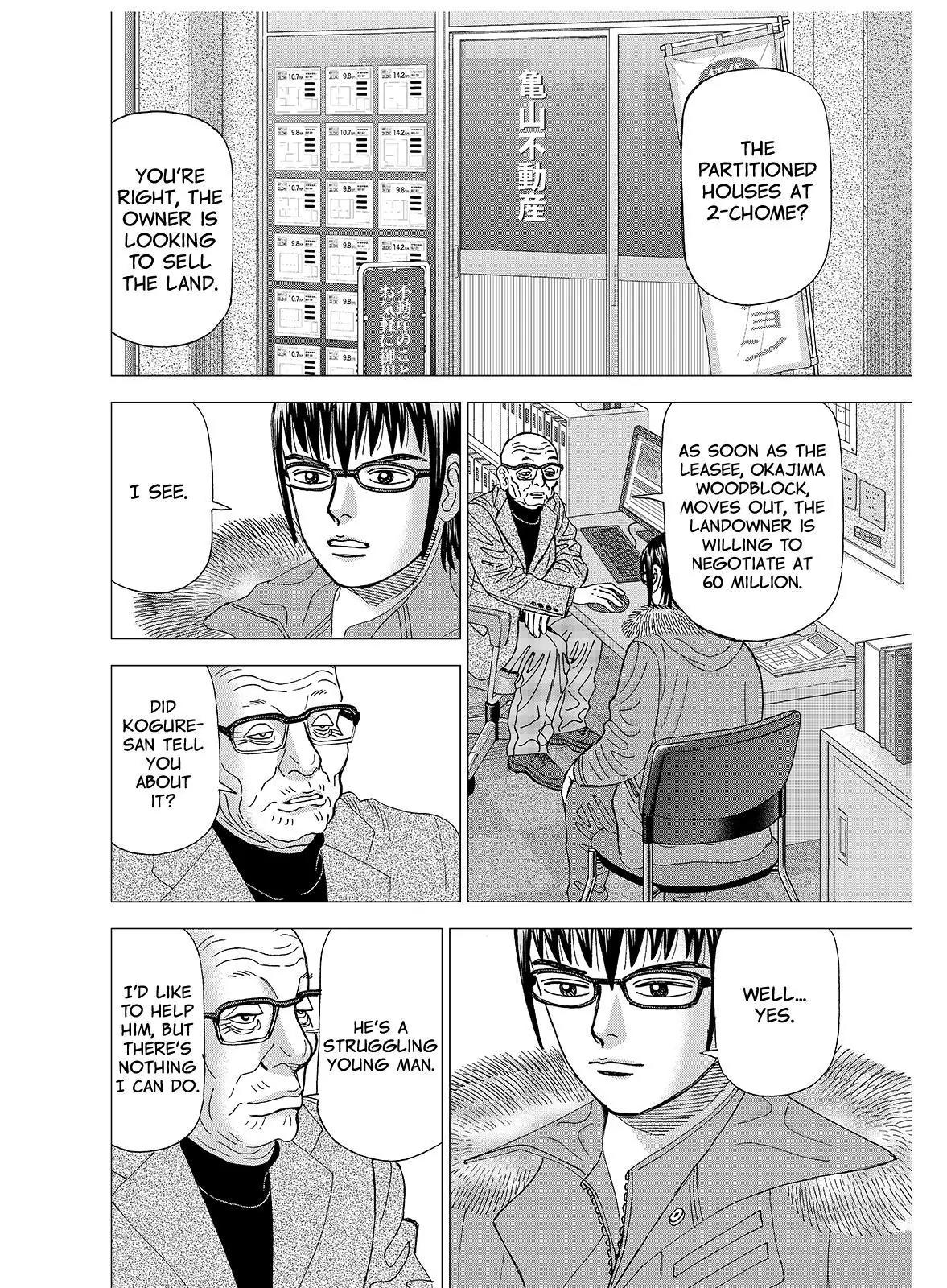 Investor Z Chapter 128 page 8 - Chapter 128