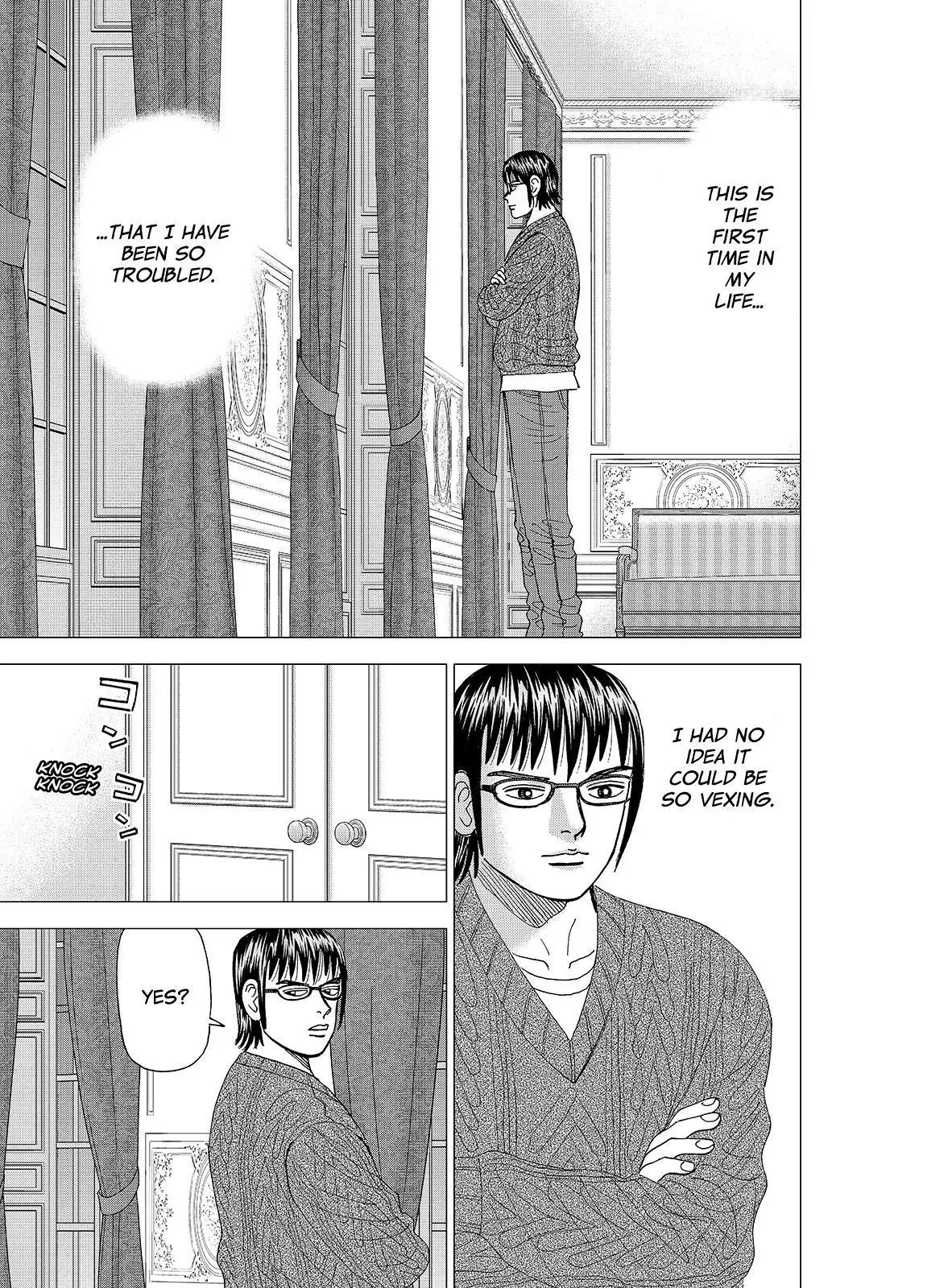 Investor Z Chapter 129 page 1 - Chapter 129