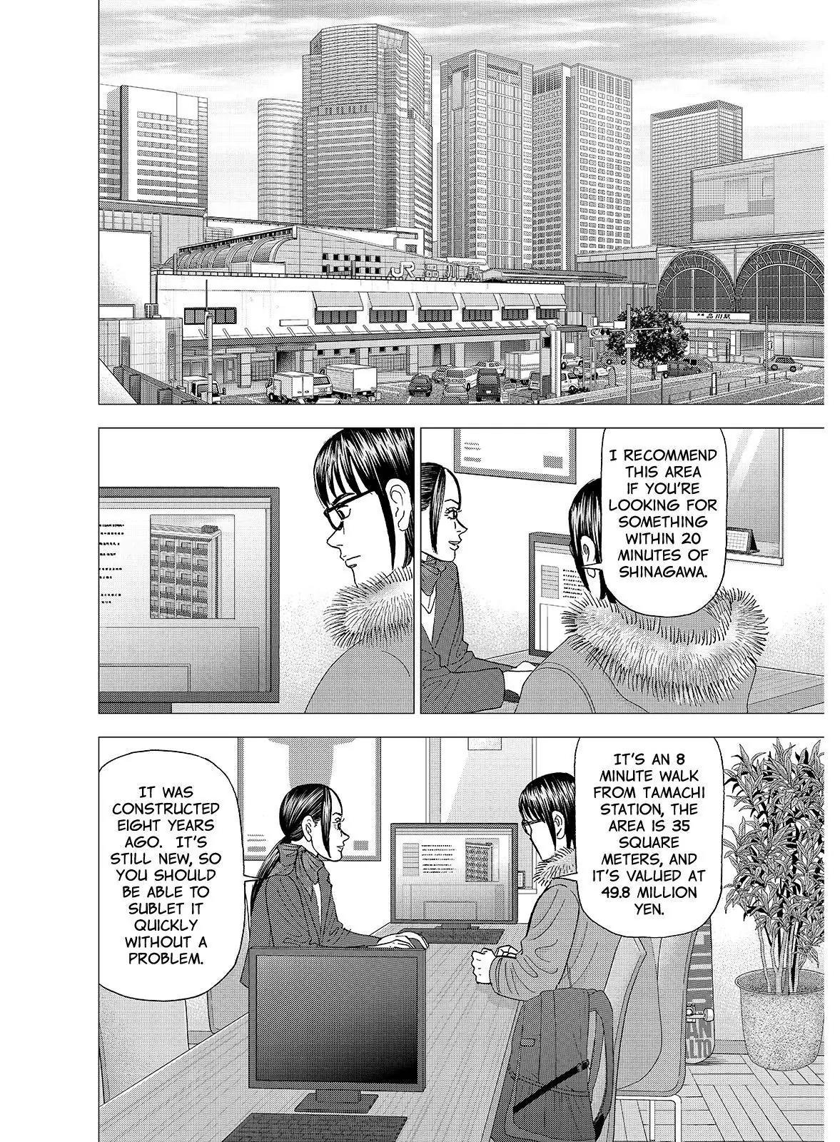 Investor Z Chapter 129 page 12 - Chapter 129