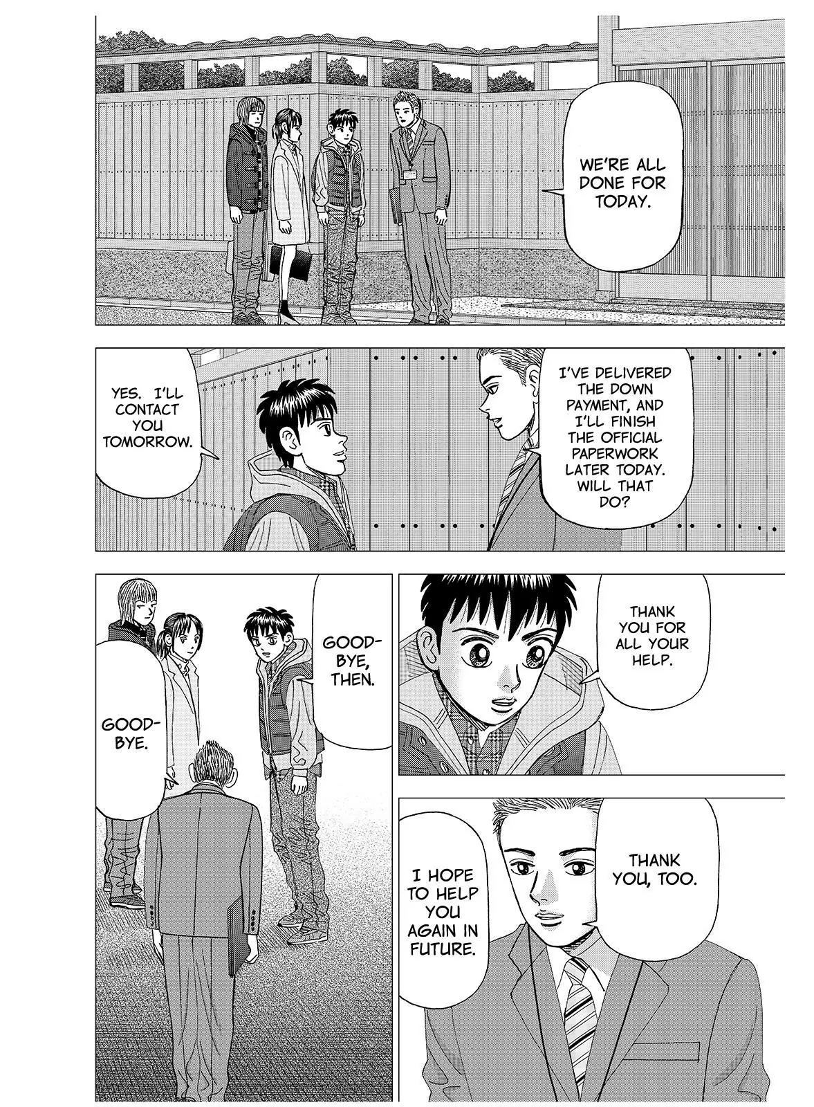 Investor Z Chapter 129 page 14 - Chapter 129