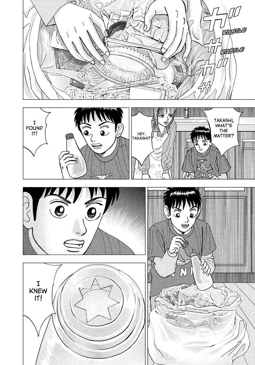 Investor Z Chapter 13 page 10 - Chapter 13