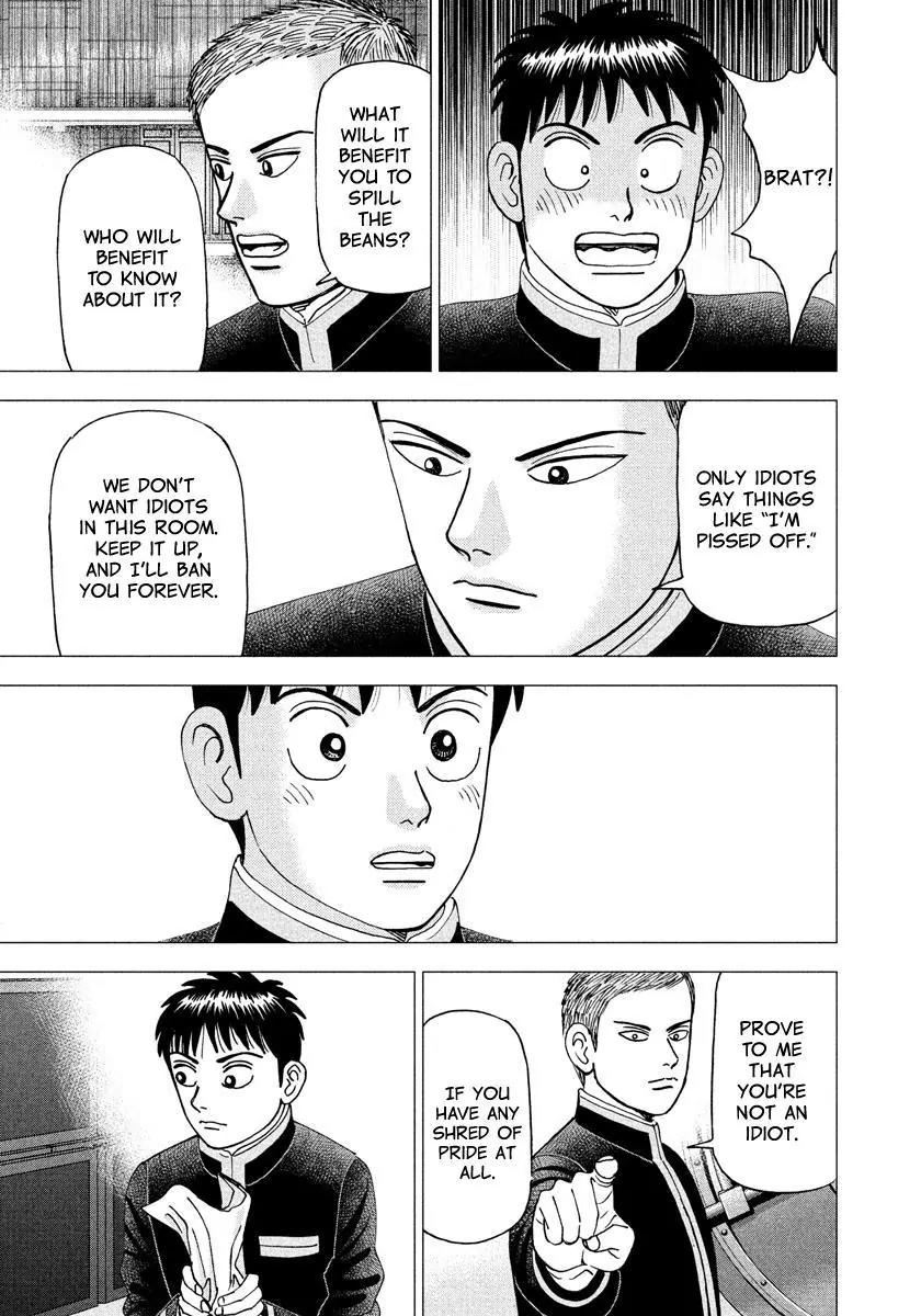 Investor Z Chapter 13 page 3 - Chapter 13
