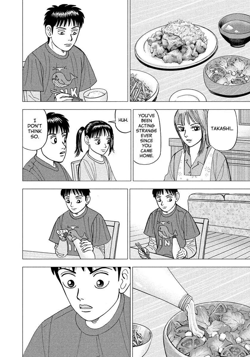Investor Z Chapter 13 page 8 - Chapter 13