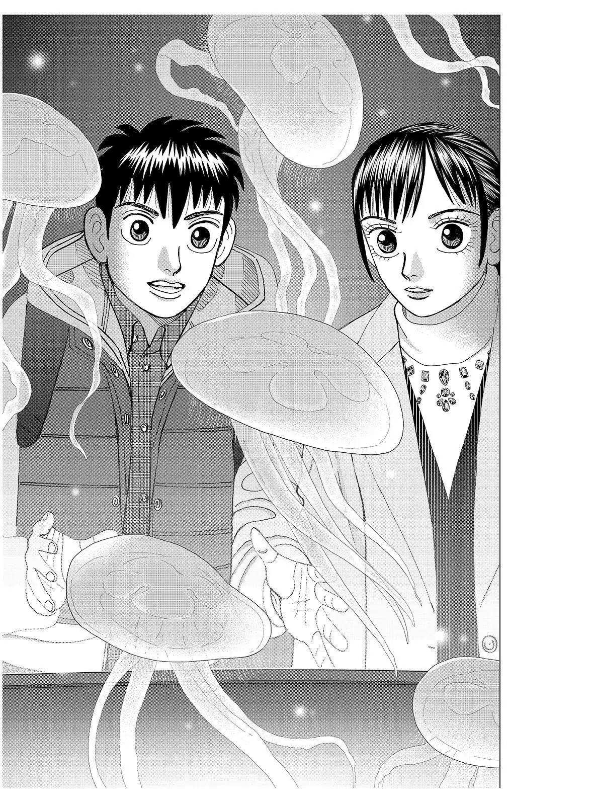 Investor Z Chapter 130 page 1 - Chapter 130