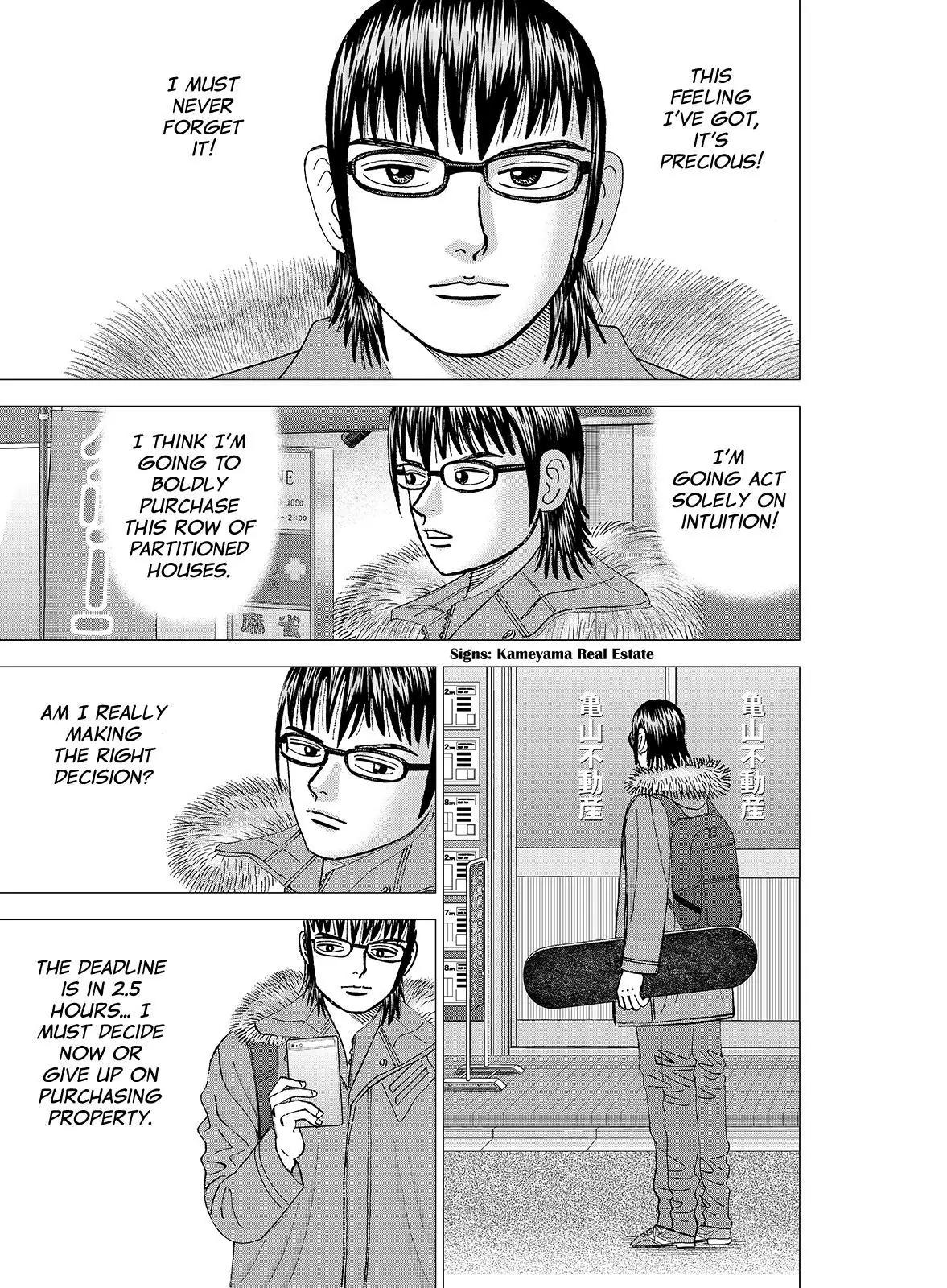 Investor Z Chapter 130 page 13 - Chapter 130