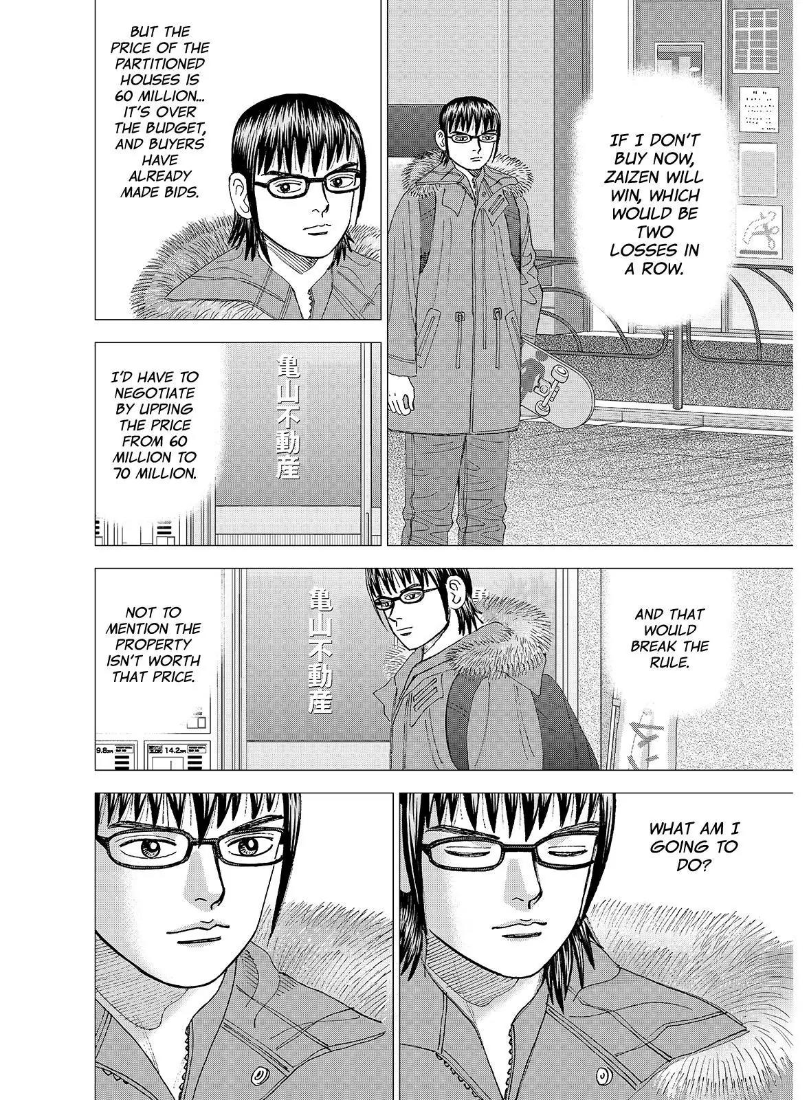 Investor Z Chapter 130 page 14 - Chapter 130