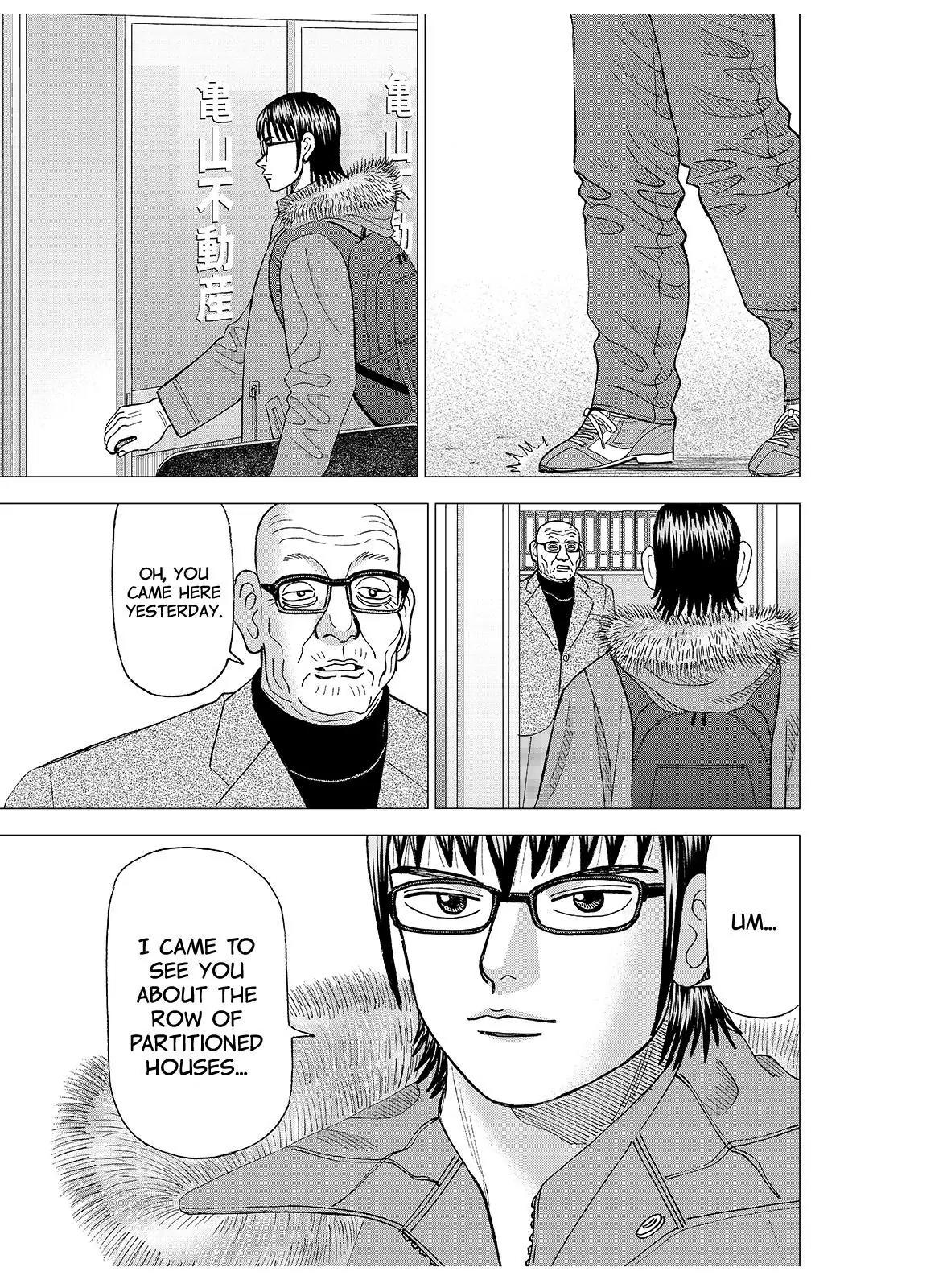 Investor Z Chapter 130 page 15 - Chapter 130
