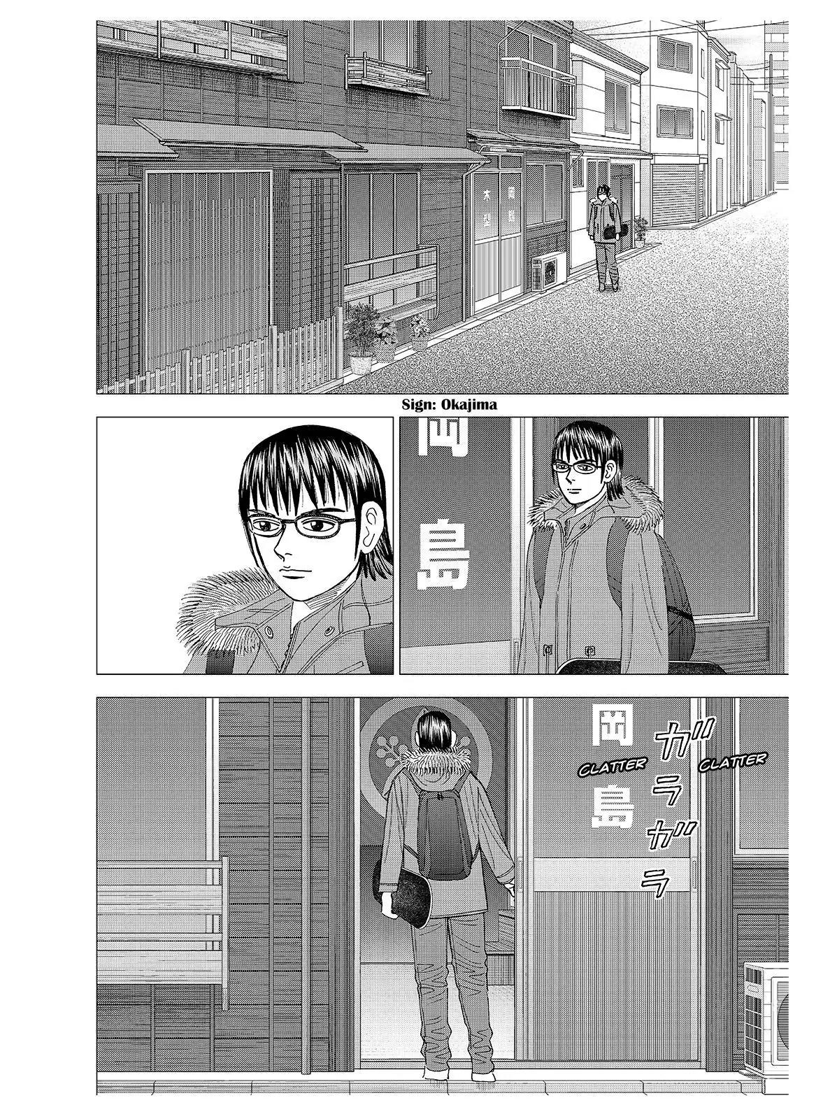 Investor Z Chapter 130 page 4 - Chapter 130