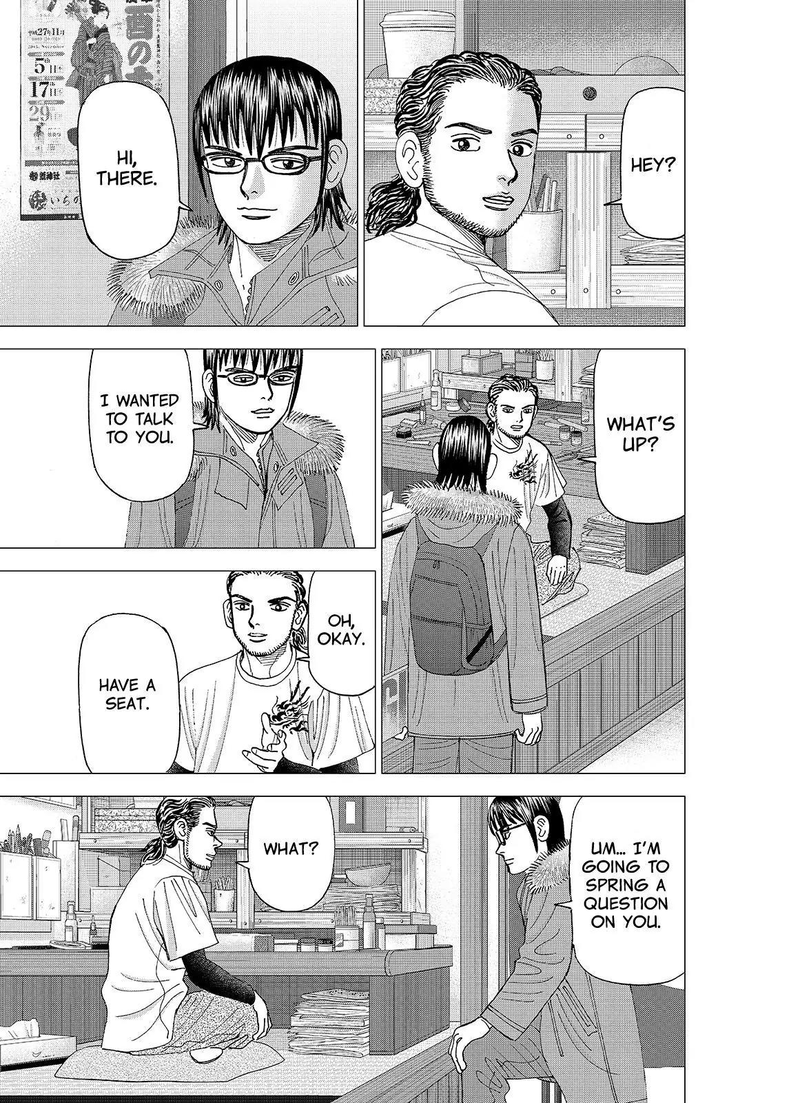 Investor Z Chapter 130 page 5 - Chapter 130