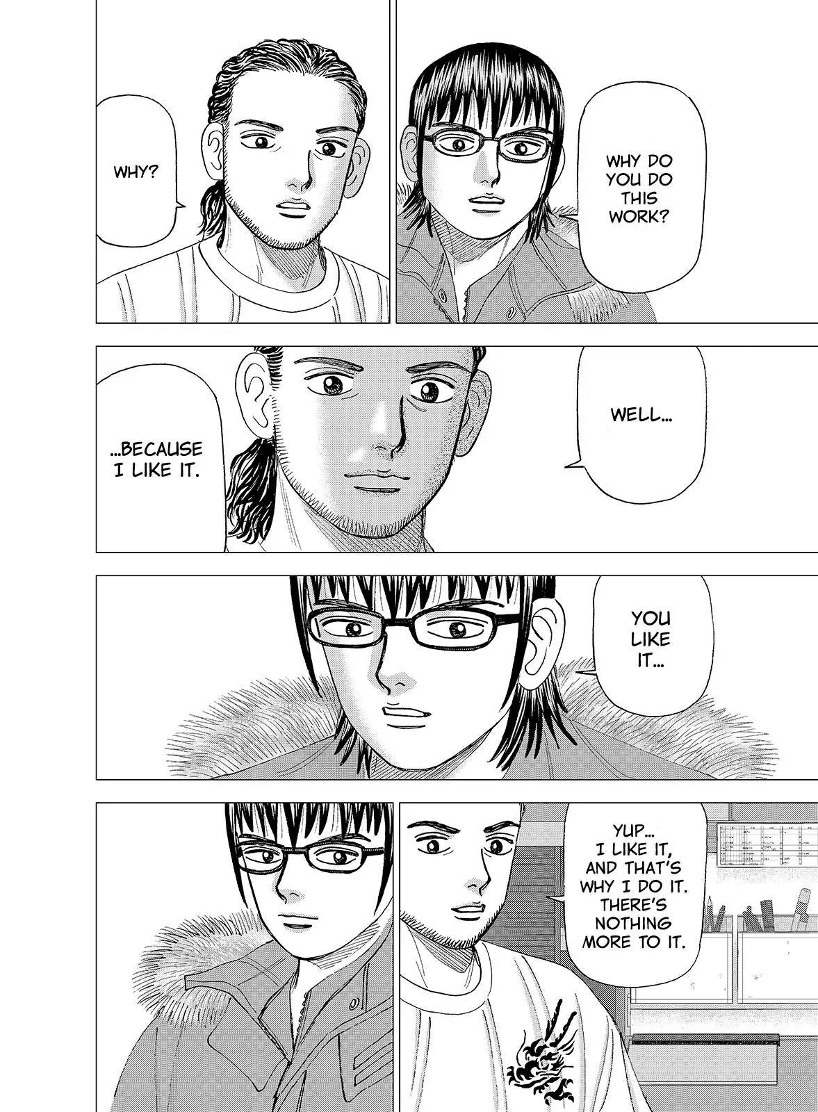 Investor Z Chapter 130 page 6 - Chapter 130