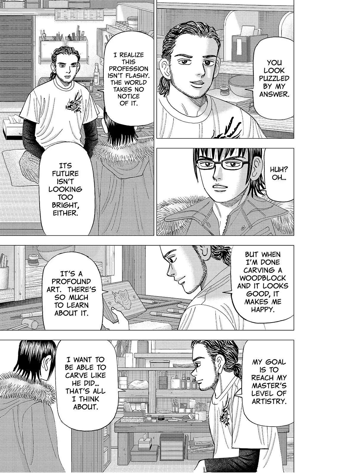 Investor Z Chapter 130 page 7 - Chapter 130