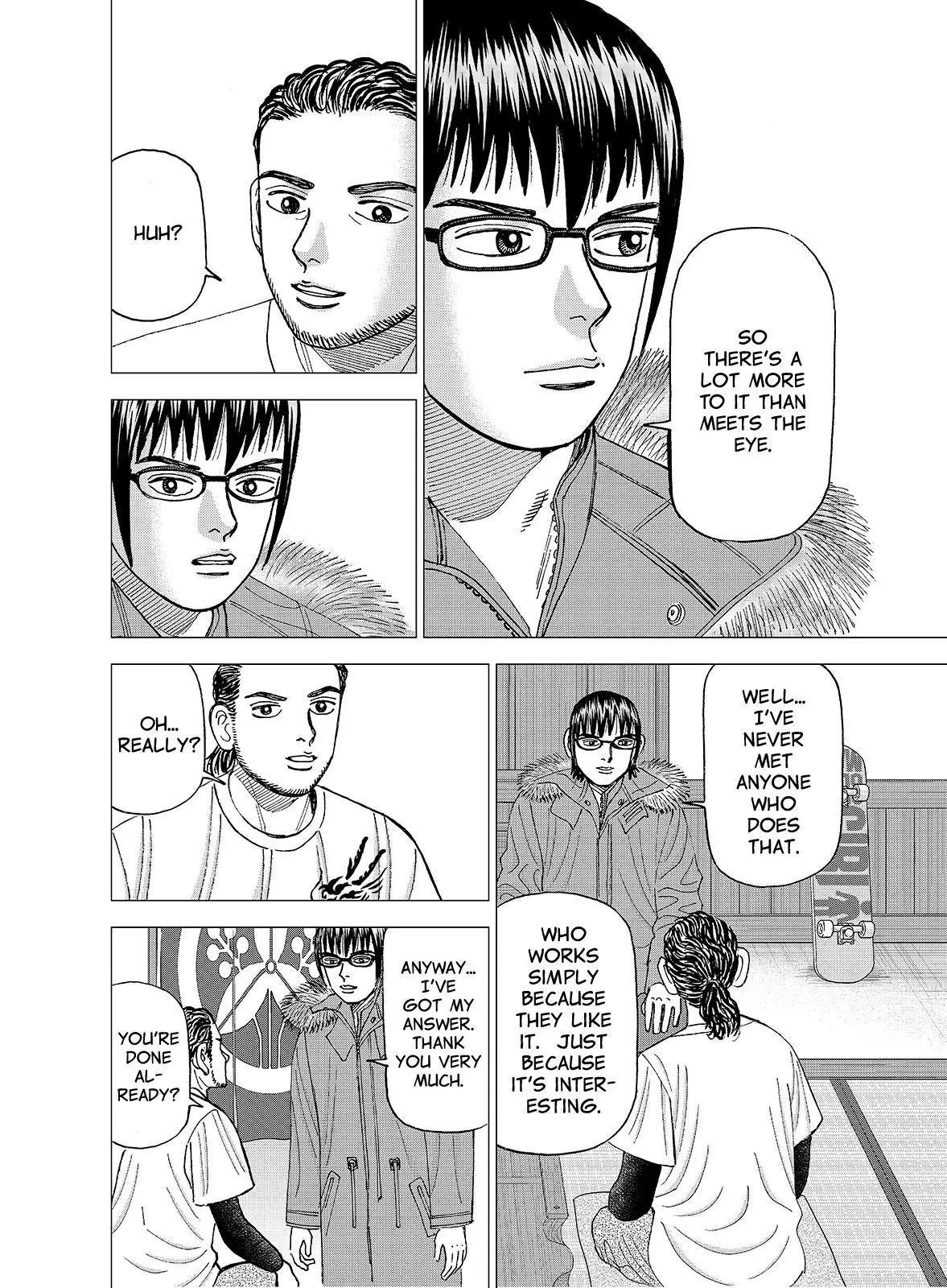 Investor Z Chapter 130 page 8 - Chapter 130
