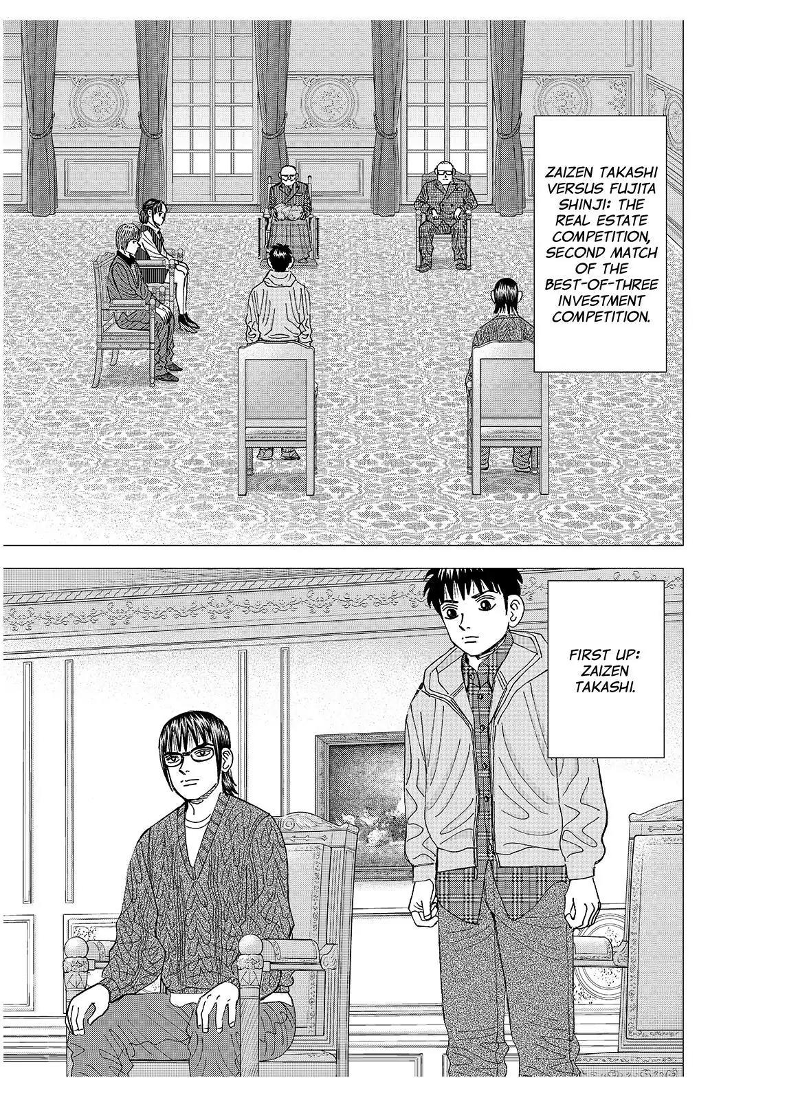 Investor Z Chapter 131 page 1 - Chapter 131