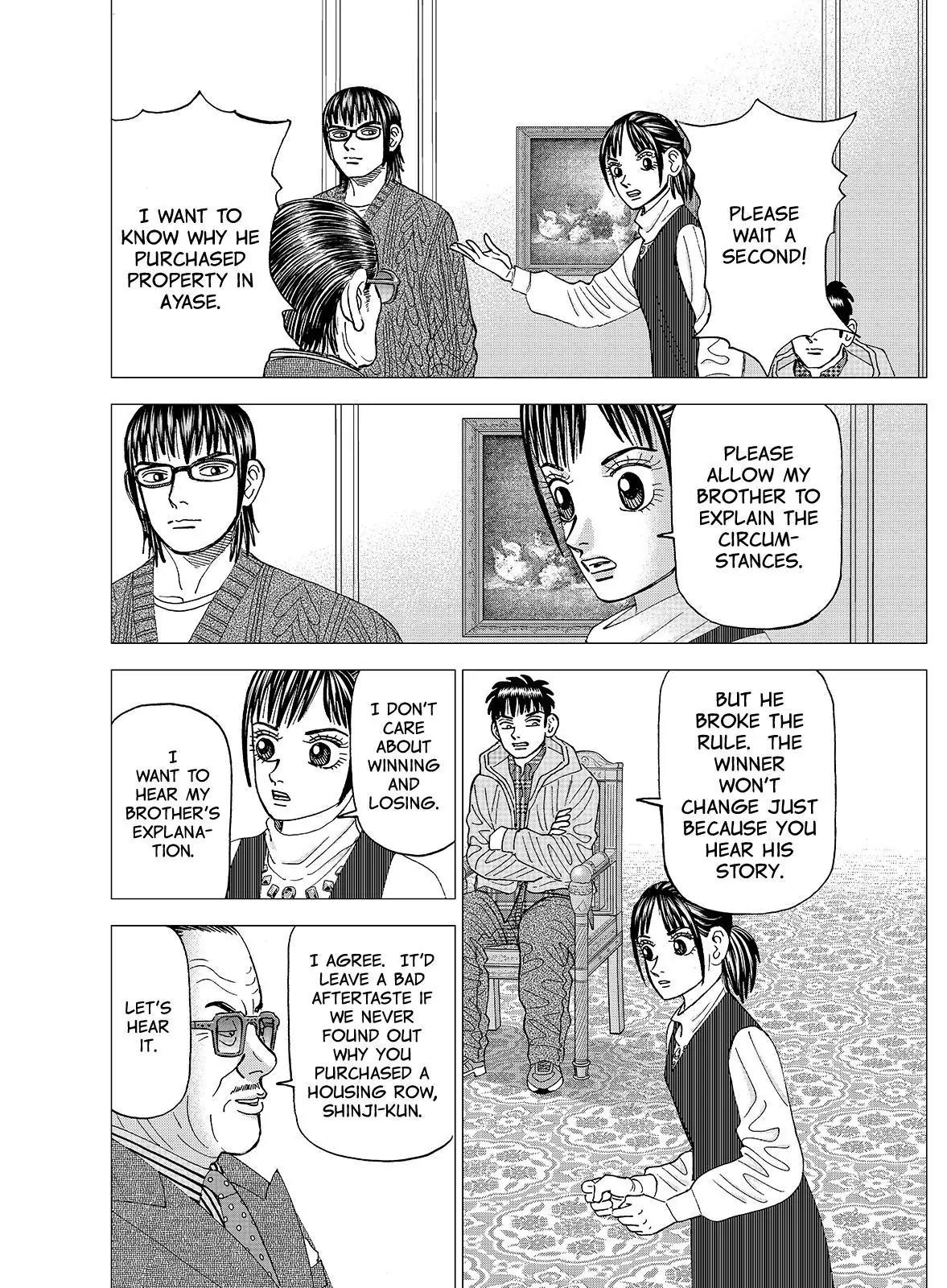 Investor Z Chapter 131 page 14 - Chapter 131