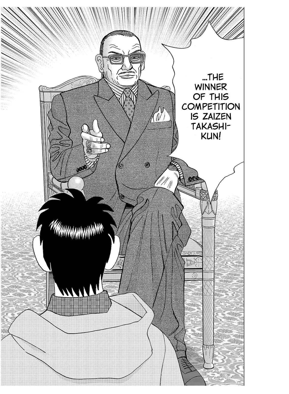 Investor Z Chapter 131 page 19 - Chapter 131