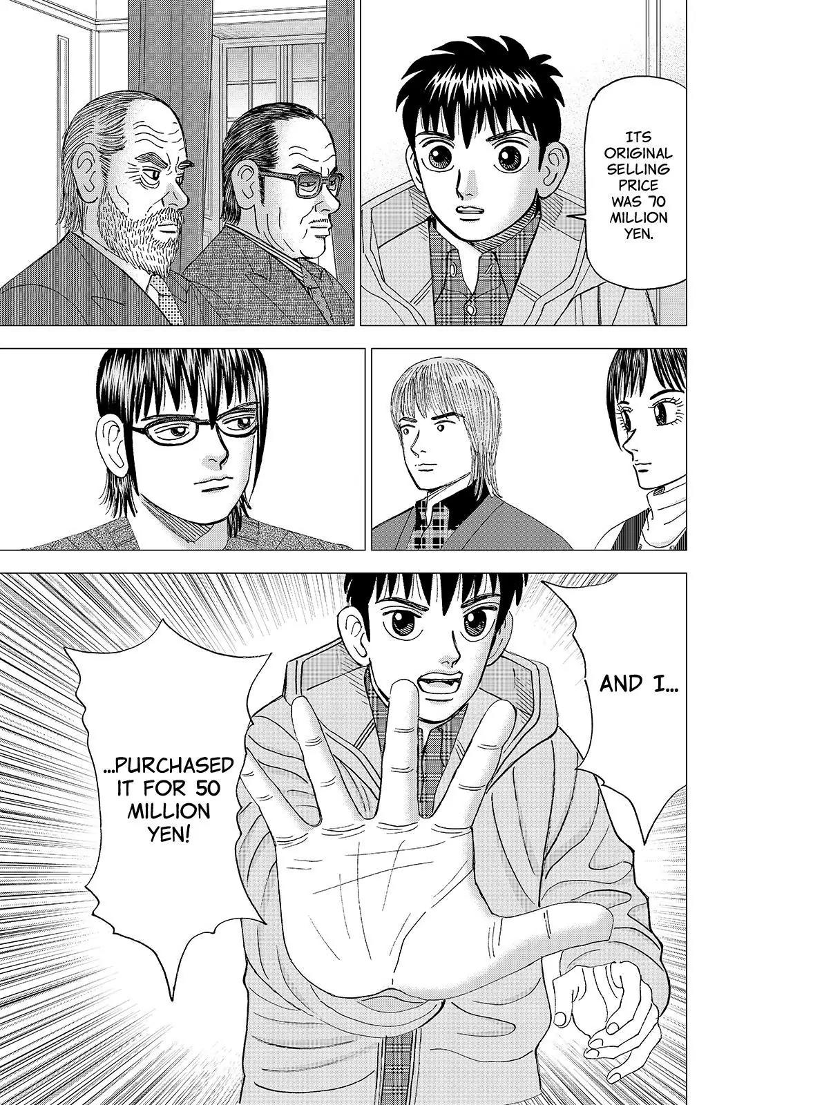 Investor Z Chapter 131 page 3 - Chapter 131