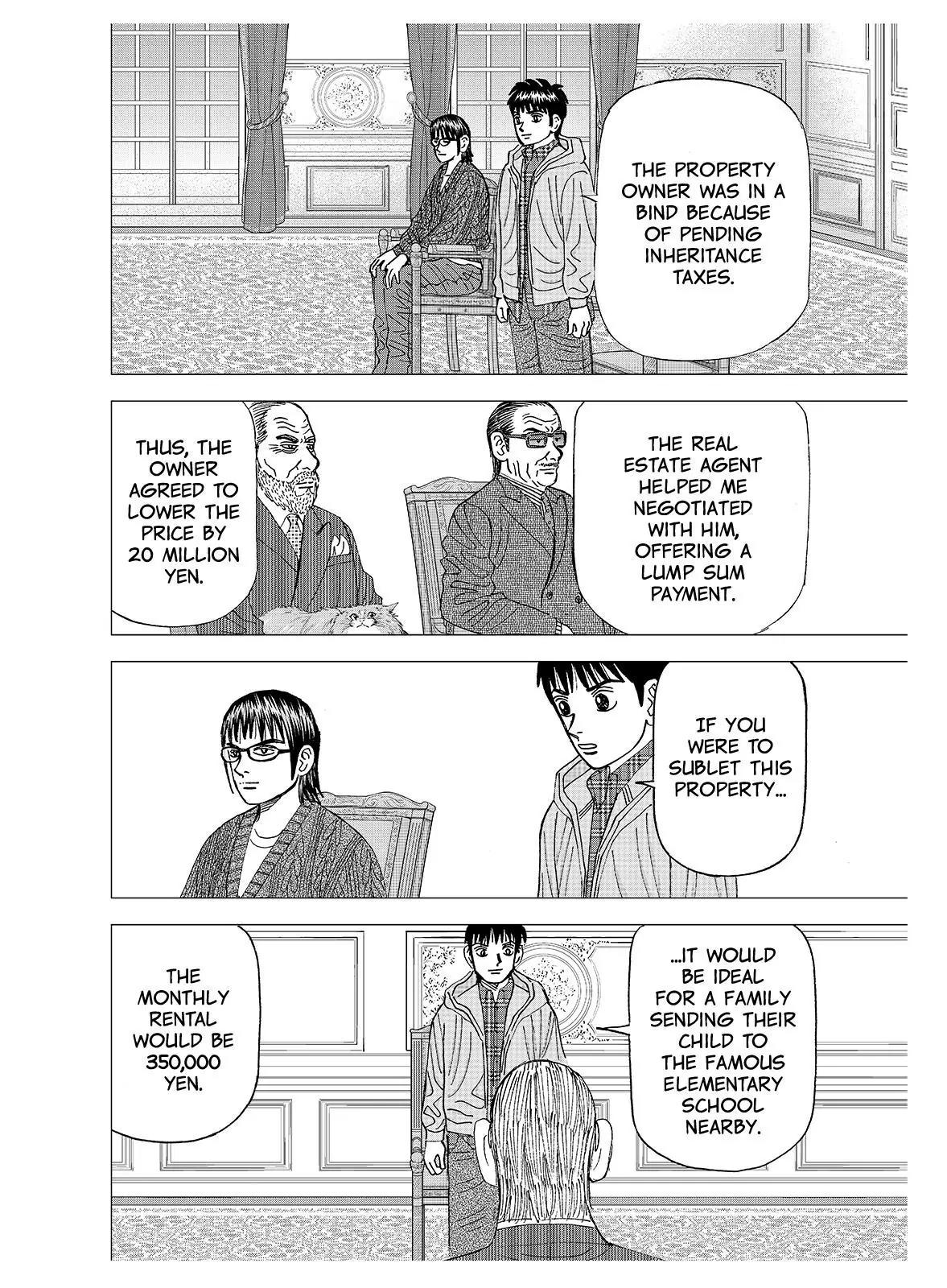 Investor Z Chapter 131 page 4 - Chapter 131