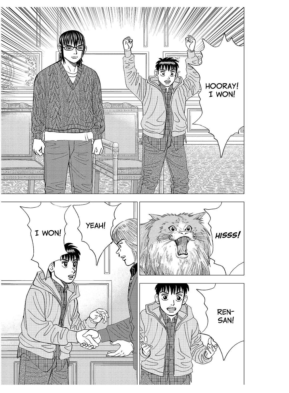 Investor Z Chapter 132 page 1 - Chapter 132