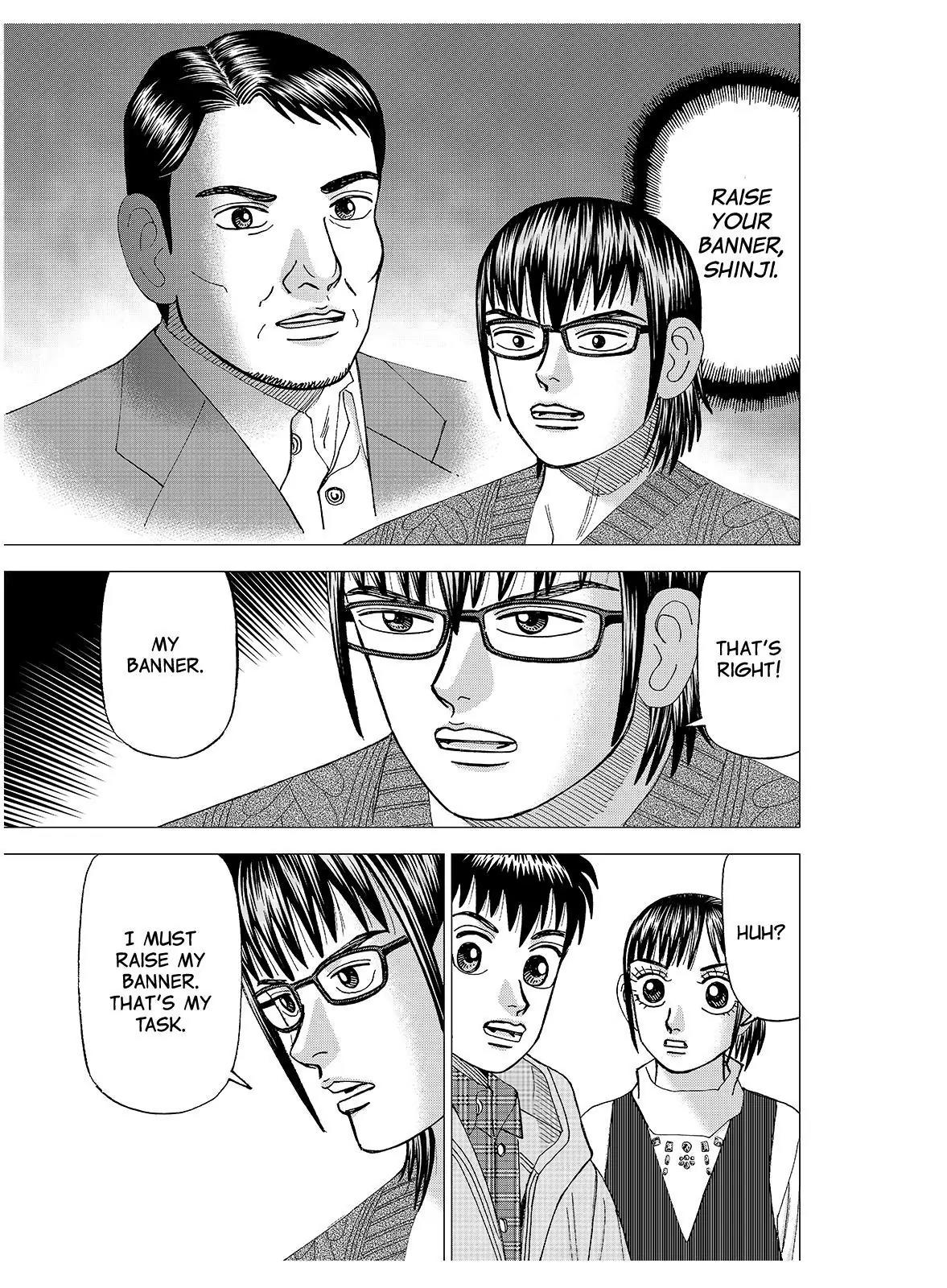 Investor Z Chapter 132 page 13 - Chapter 132