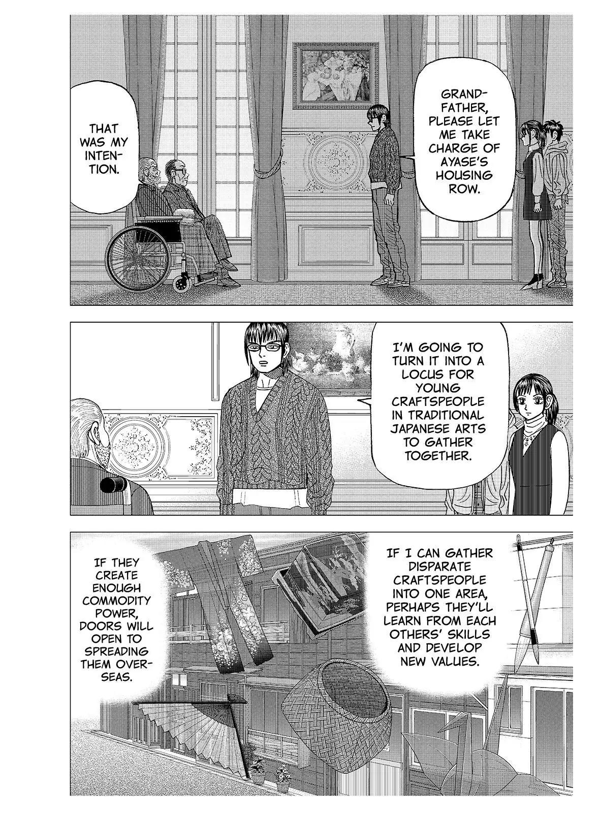 Investor Z Chapter 132 page 16 - Chapter 132