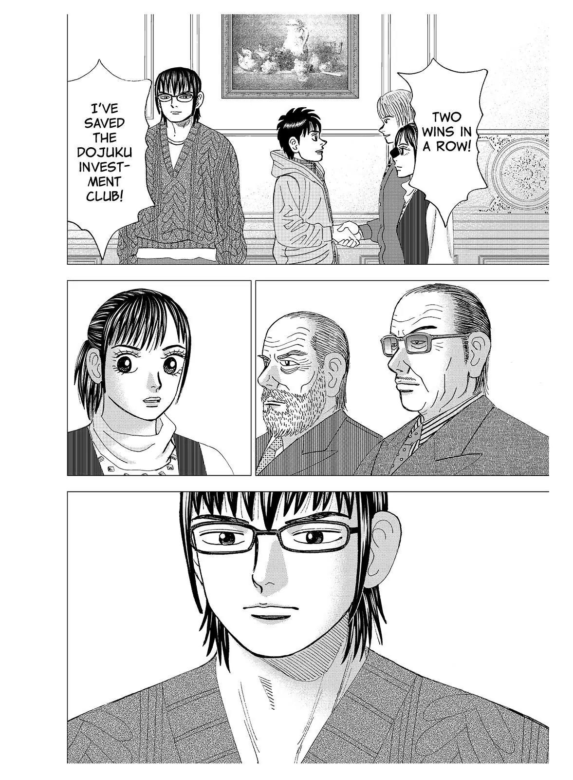Investor Z Chapter 132 page 2 - Chapter 132