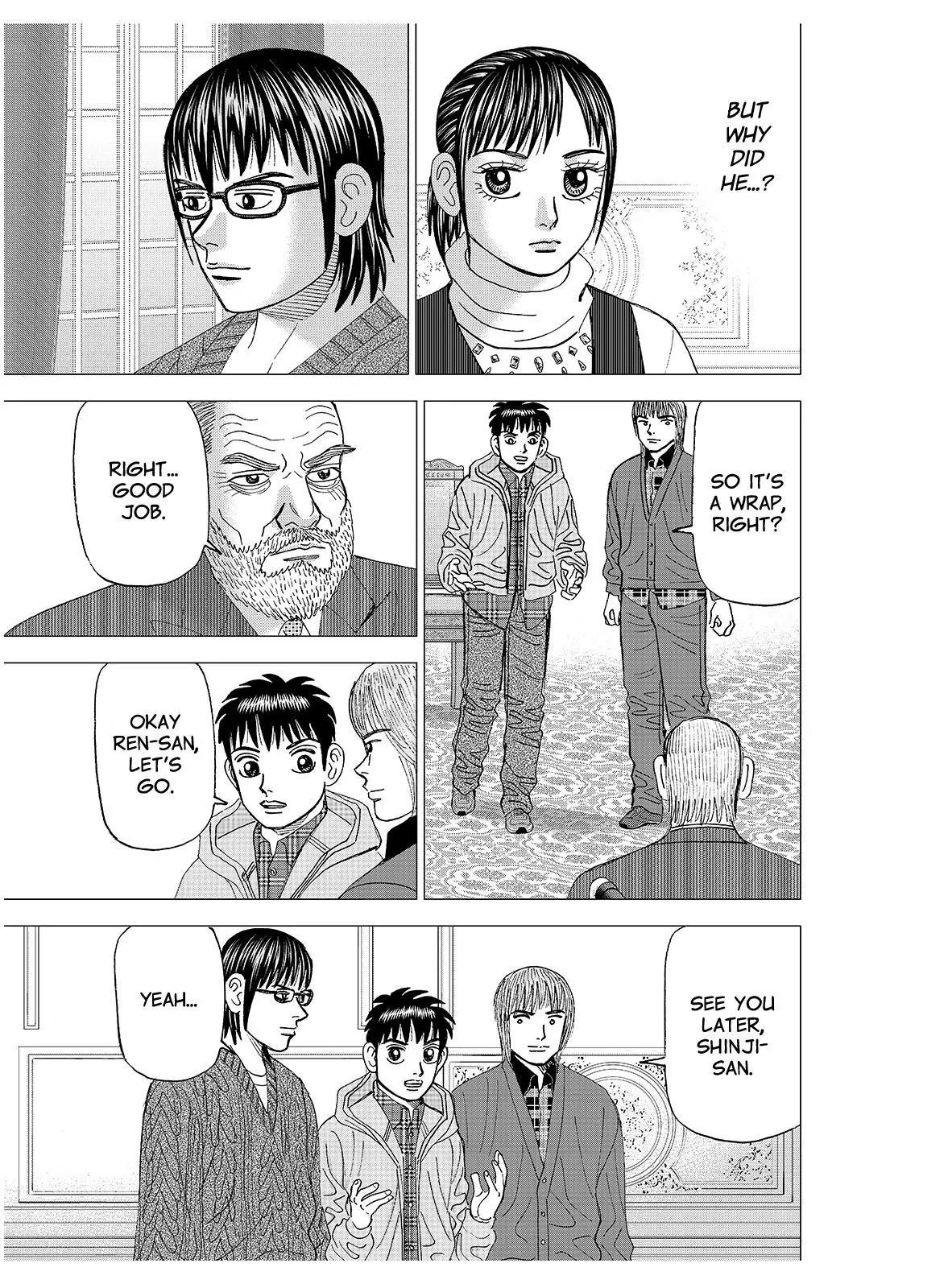 Investor Z Chapter 132 page 3 - Chapter 132
