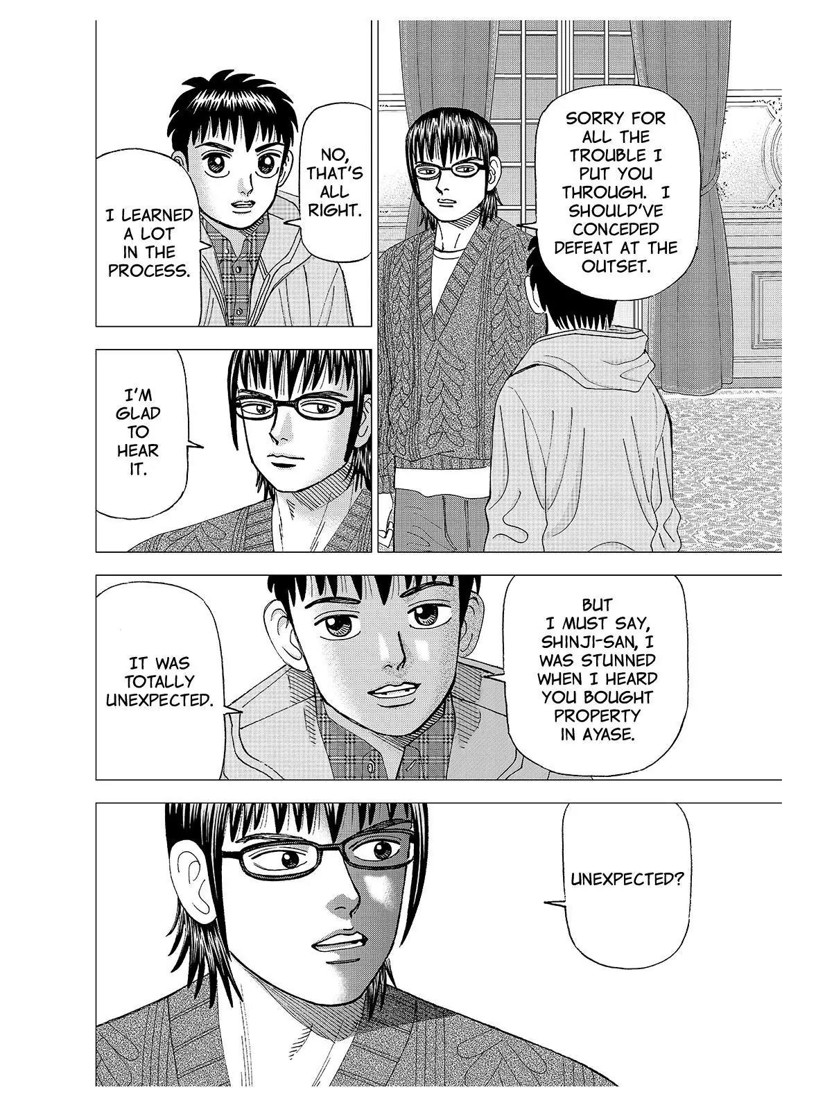 Investor Z Chapter 132 page 4 - Chapter 132