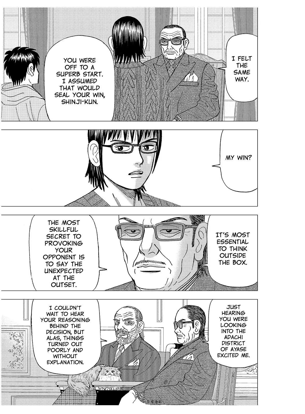 Investor Z Chapter 132 page 5 - Chapter 132