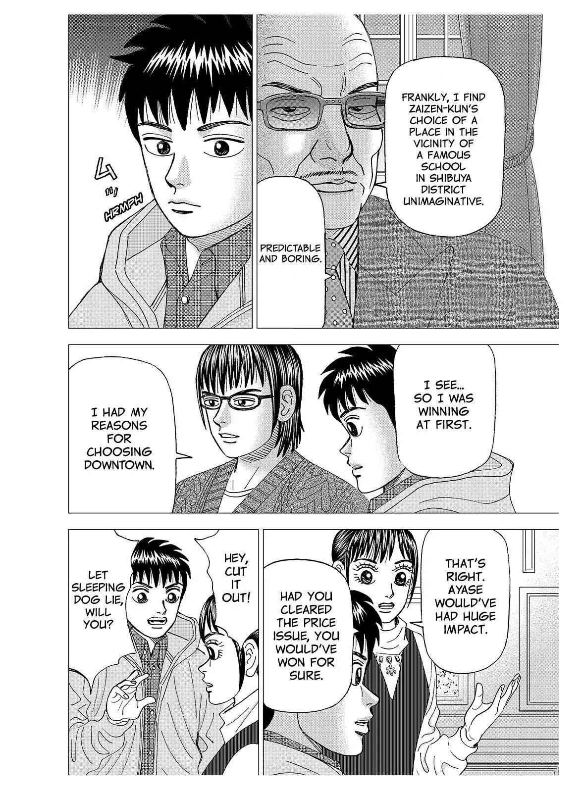 Investor Z Chapter 132 page 6 - Chapter 132