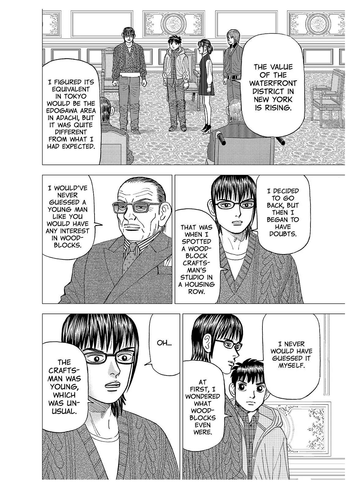 Investor Z Chapter 132 page 8 - Chapter 132