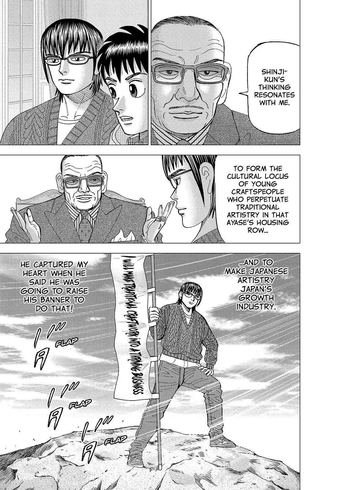 Investor Z Chapter 133 page 13 - Chapter 133