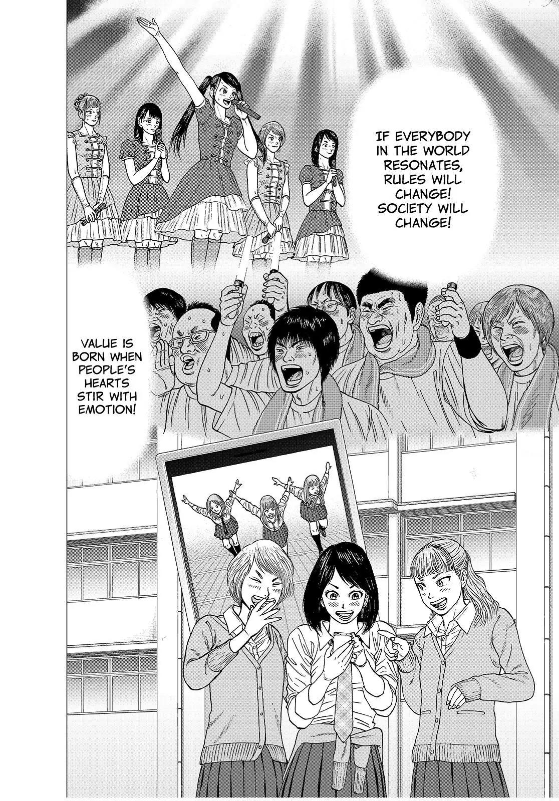 Investor Z Chapter 133 page 16 - Chapter 133
