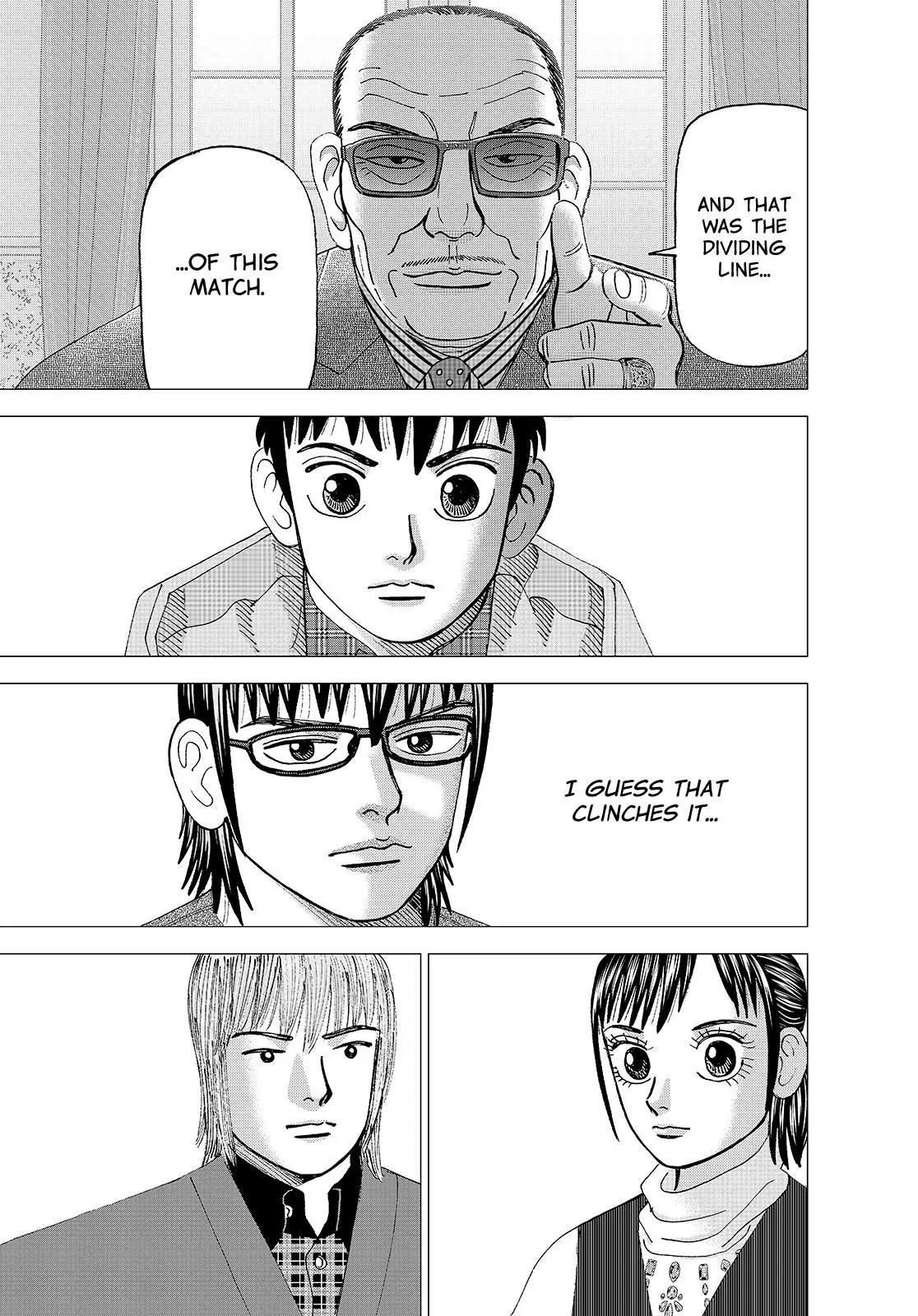 Investor Z Chapter 133 page 17 - Chapter 133