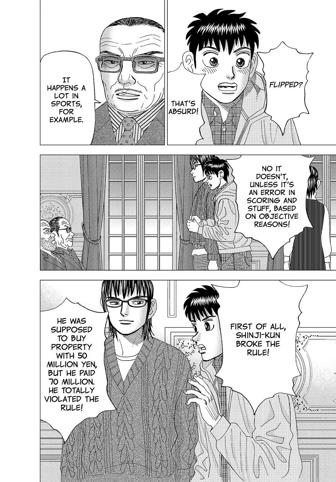 Investor Z Chapter 133 page 2 - Chapter 133