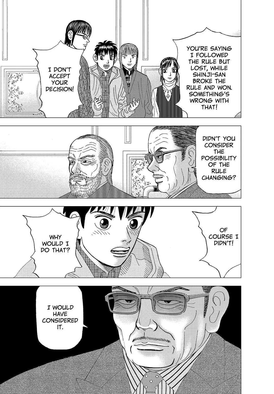 Investor Z Chapter 133 page 3 - Chapter 133