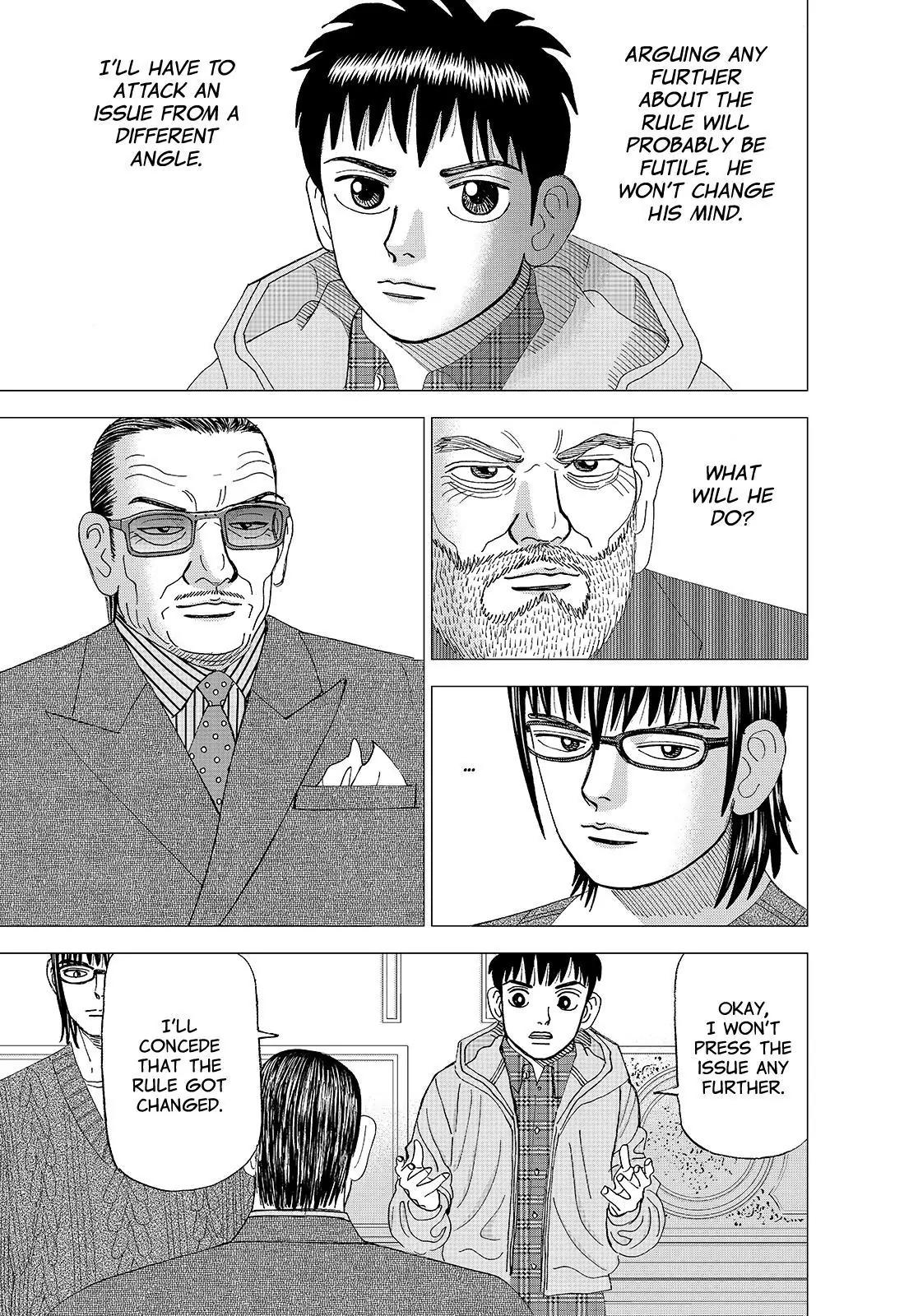 Investor Z Chapter 133 page 7 - Chapter 133