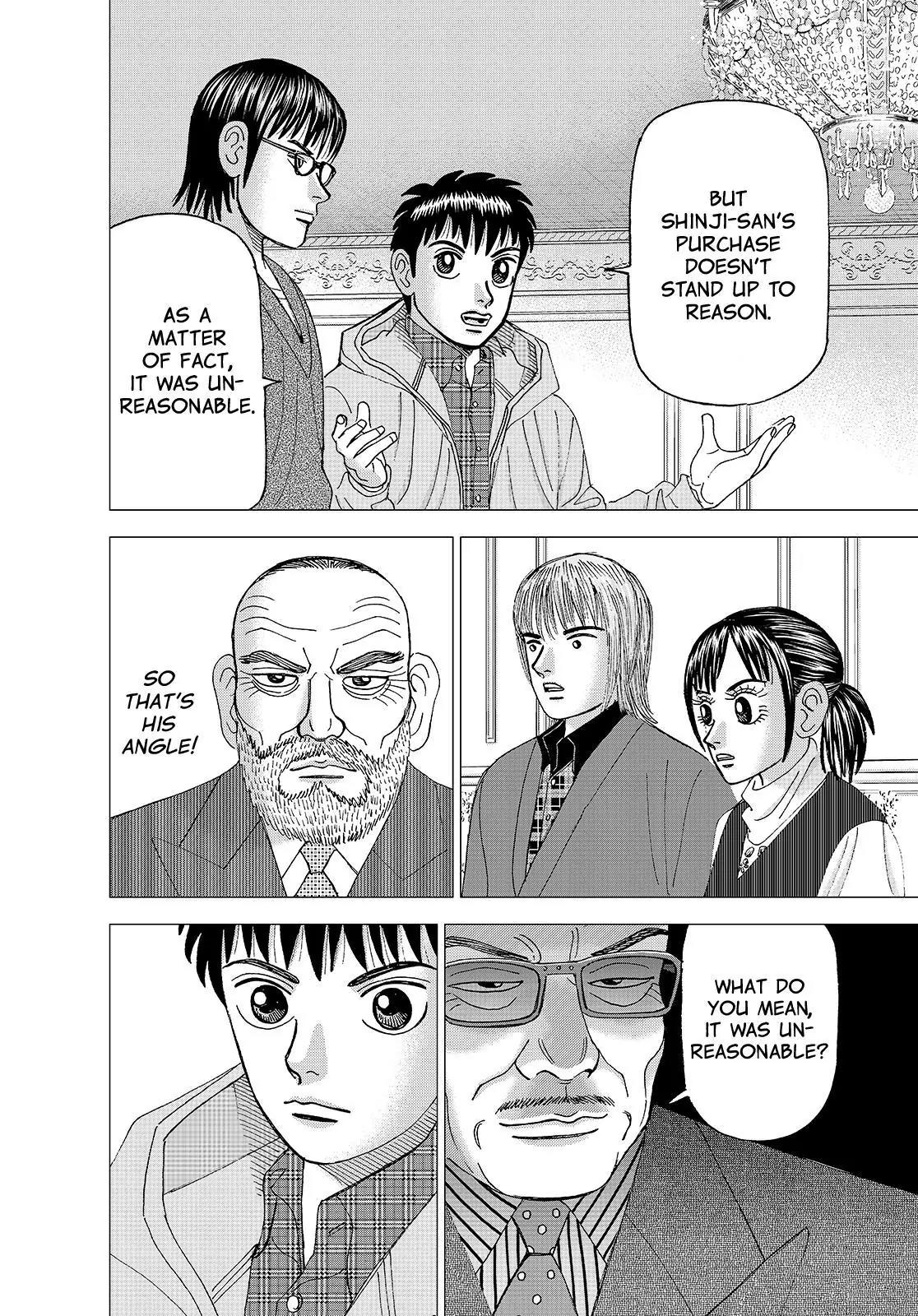 Investor Z Chapter 133 page 8 - Chapter 133