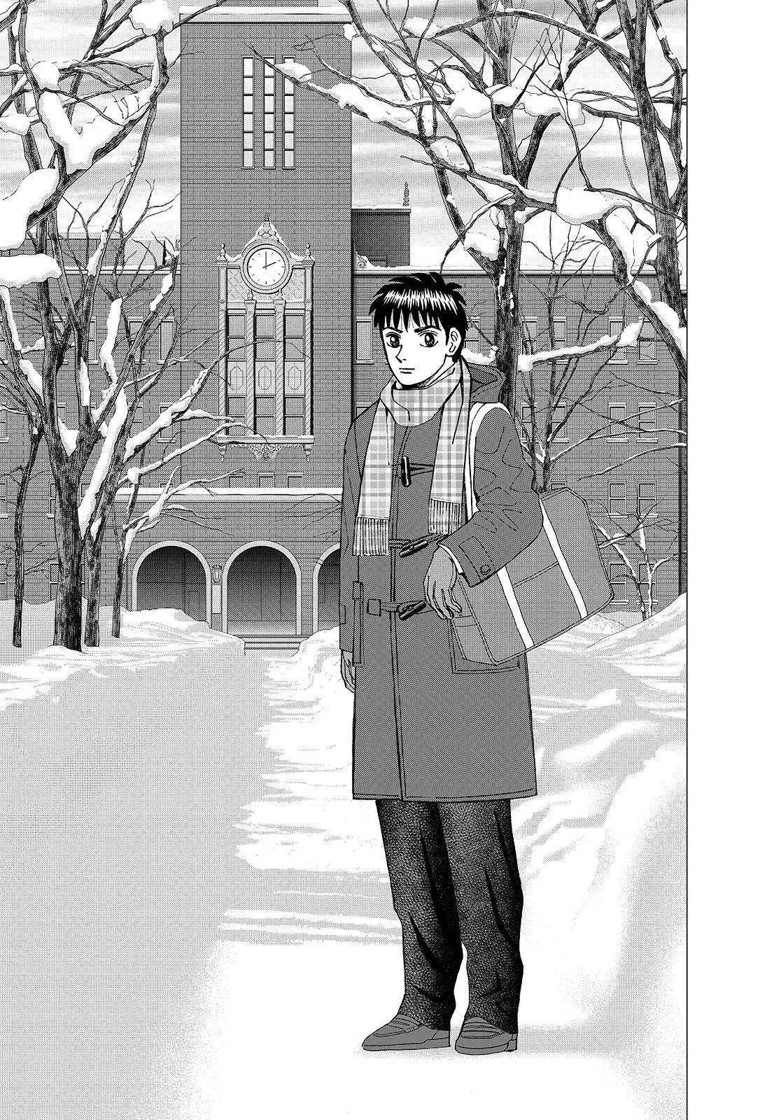 Investor Z Chapter 134 page 1 - Chapter 134