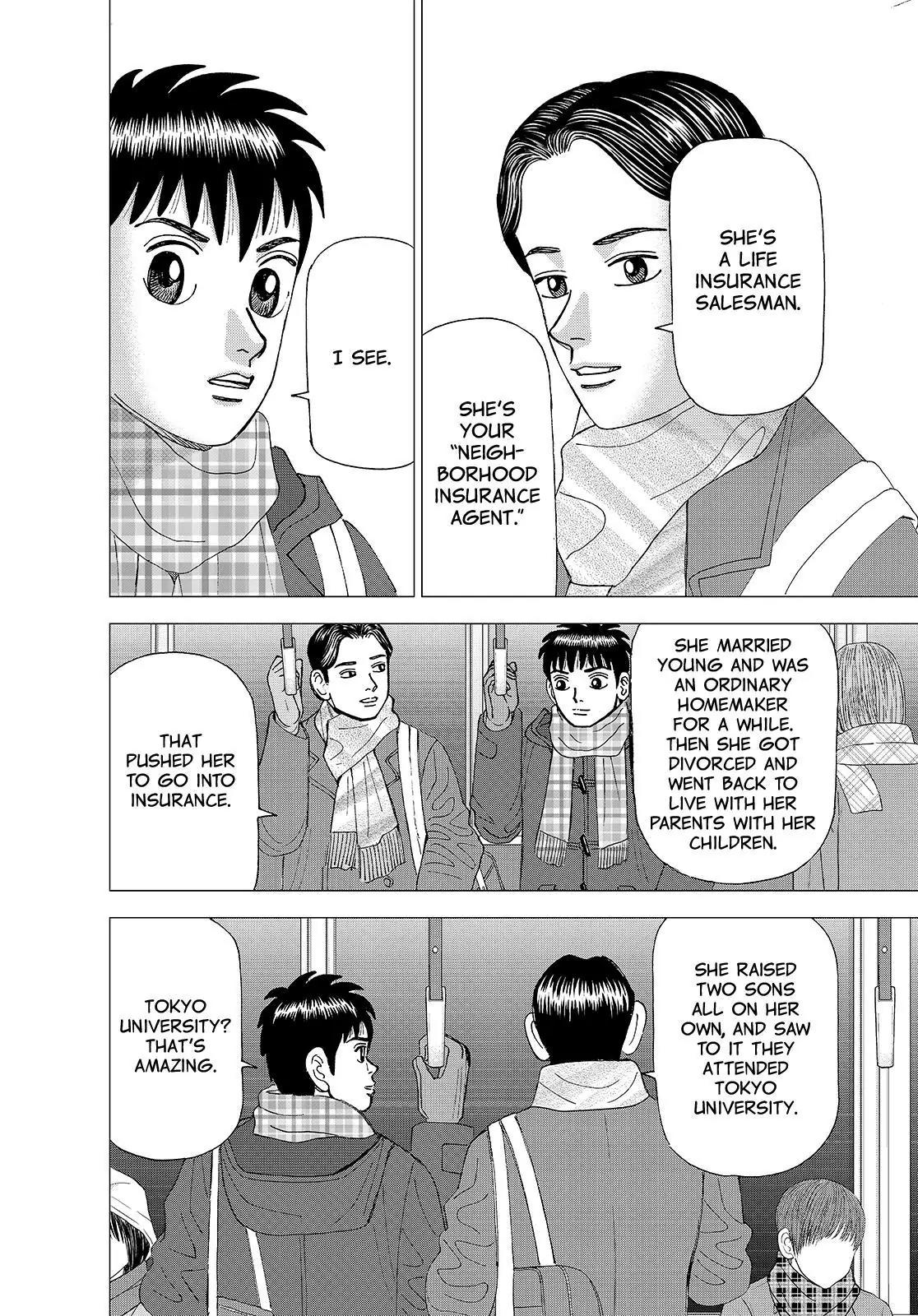 Investor Z Chapter 134 page 12 - Chapter 134