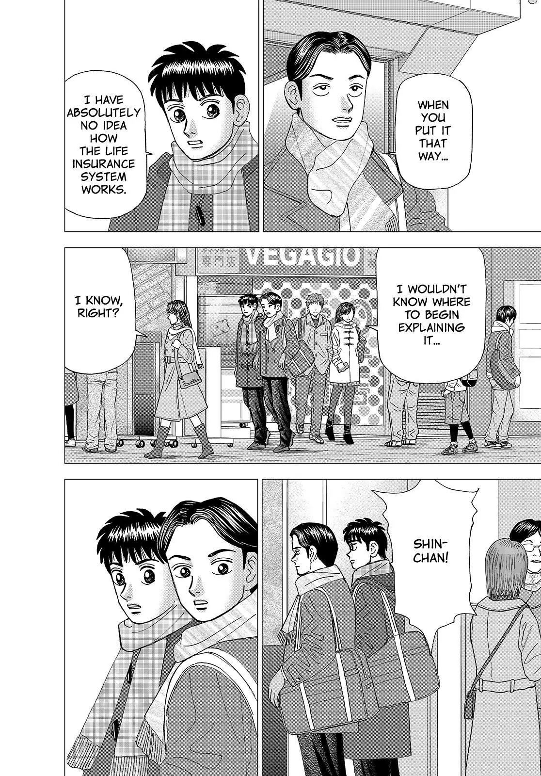 Investor Z Chapter 134 page 18 - Chapter 134