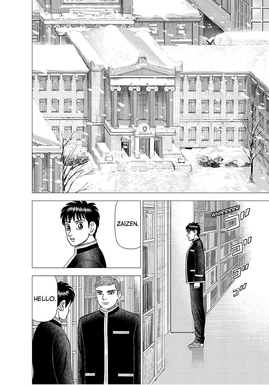 Investor Z Chapter 134 page 2 - Chapter 134