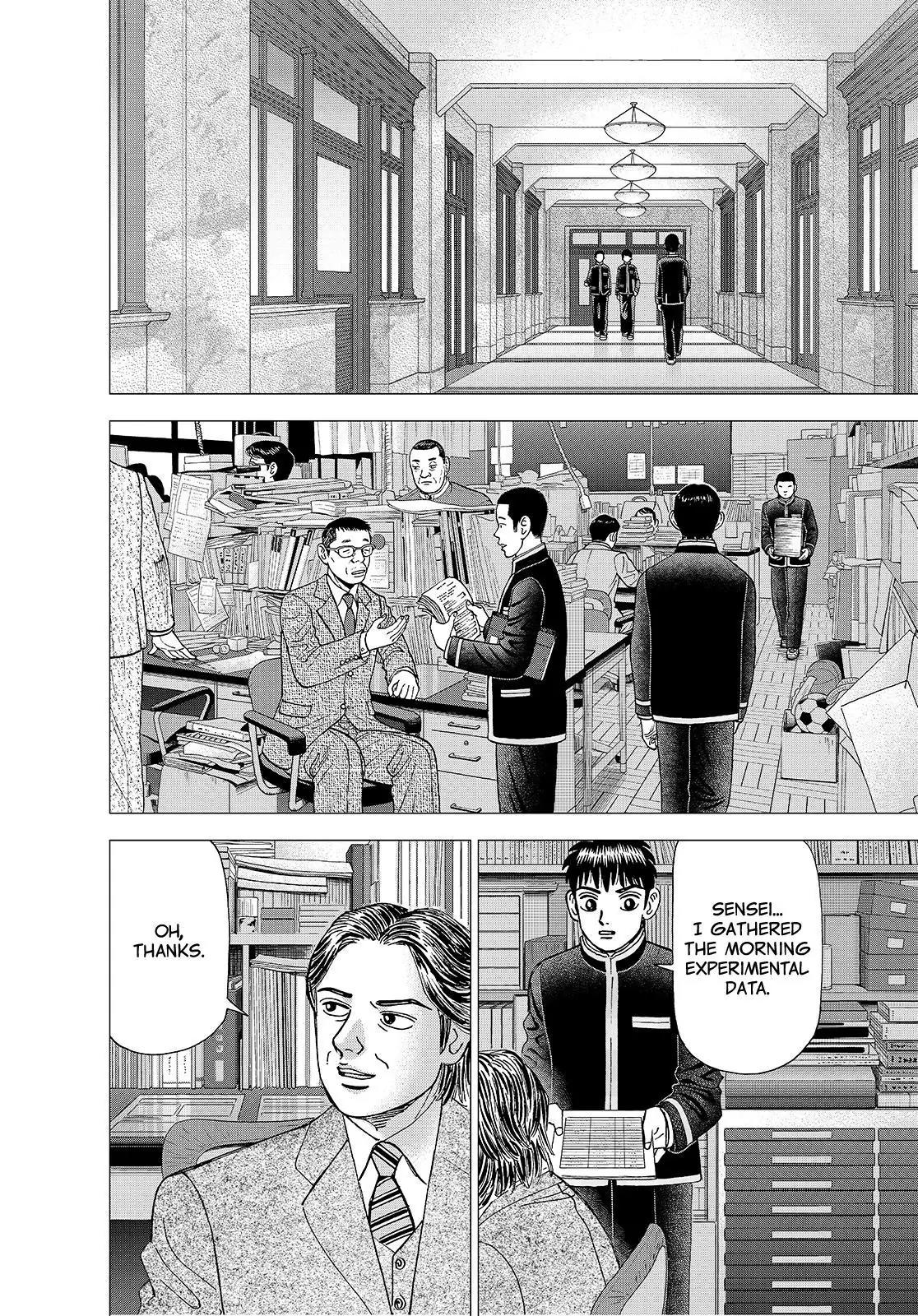 Investor Z Chapter 134 page 8 - Chapter 134